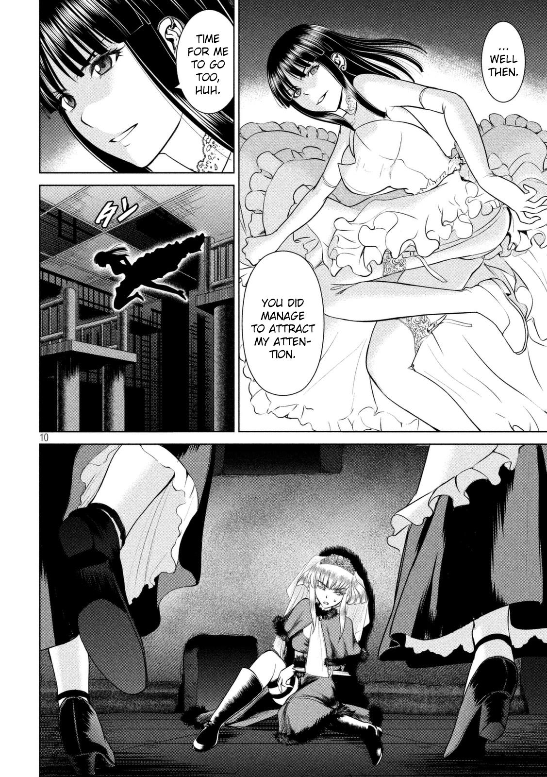 Satanofani chapter 23 page 11