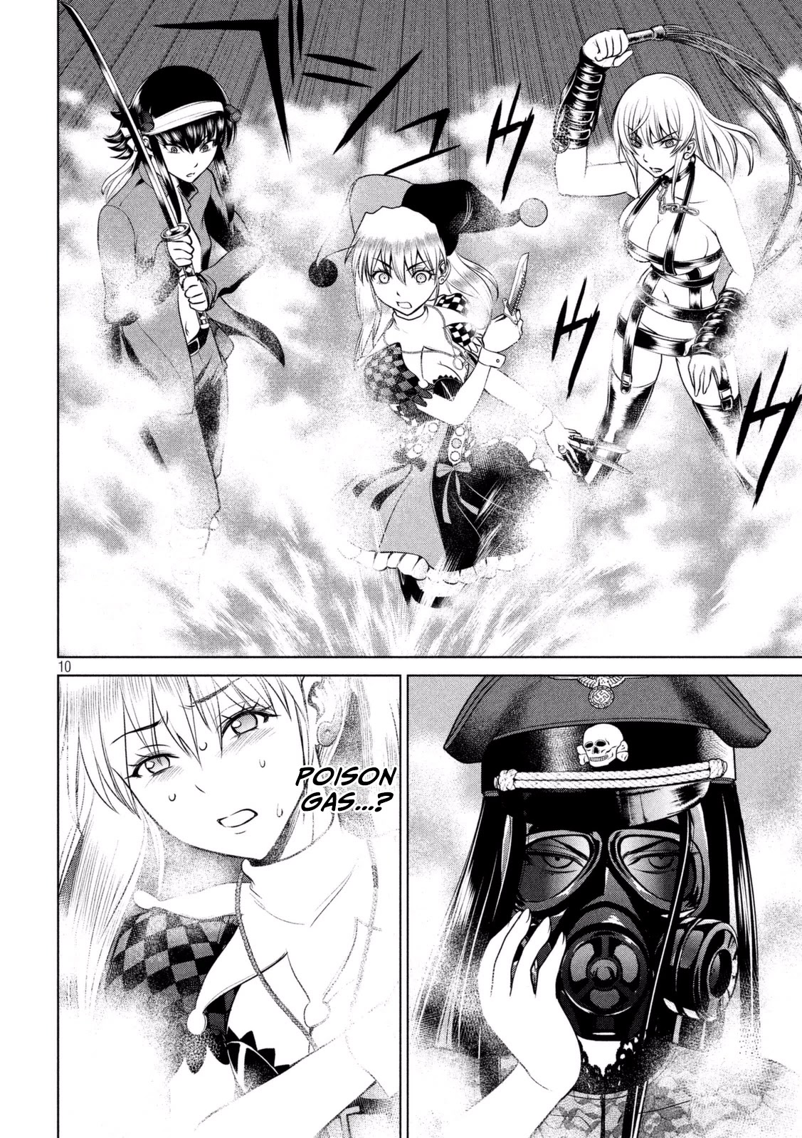 Satanofani chapter 24 page 11