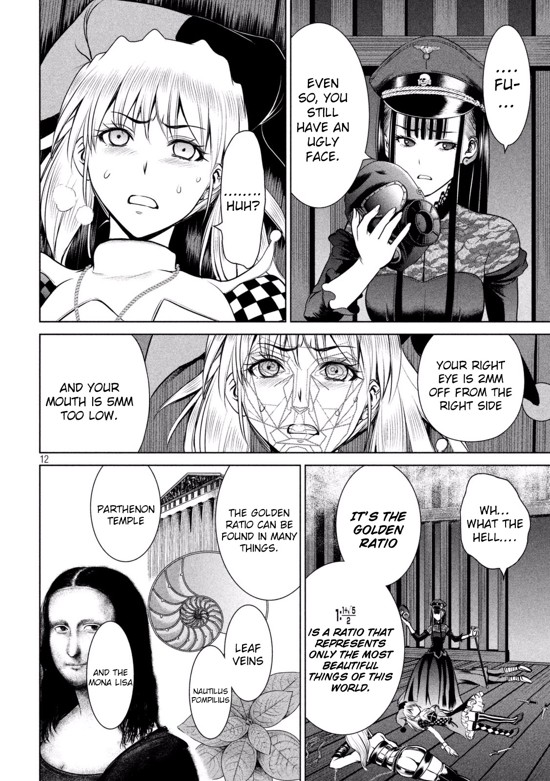 Satanofani chapter 24 page 13