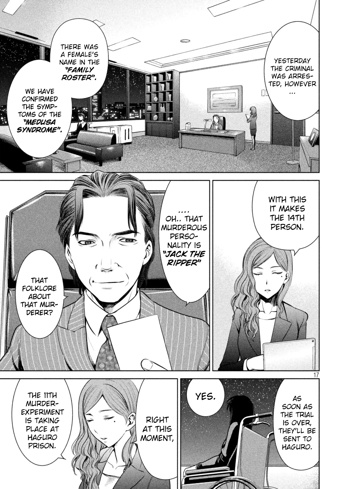 Satanofani chapter 24 page 18