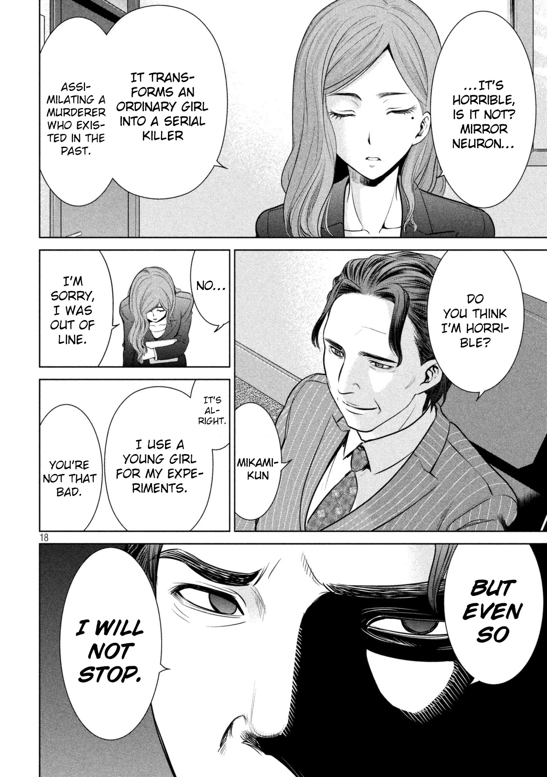 Satanofani chapter 24 page 19