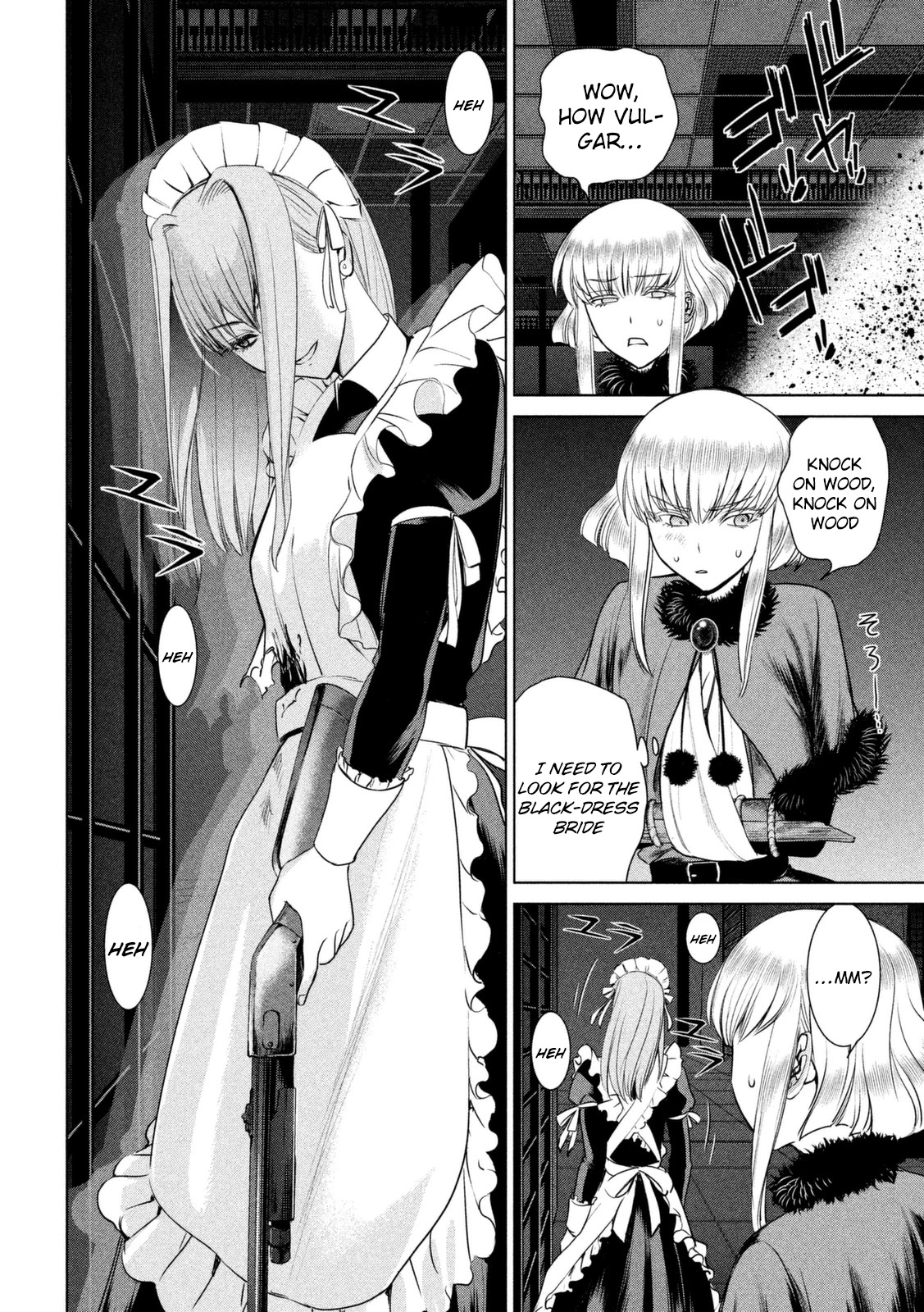 Satanofani chapter 24 page 7