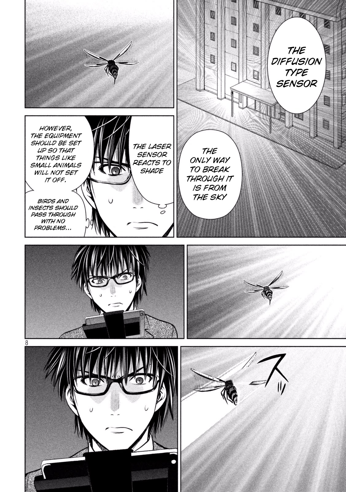 Satanofani chapter 25 page 12