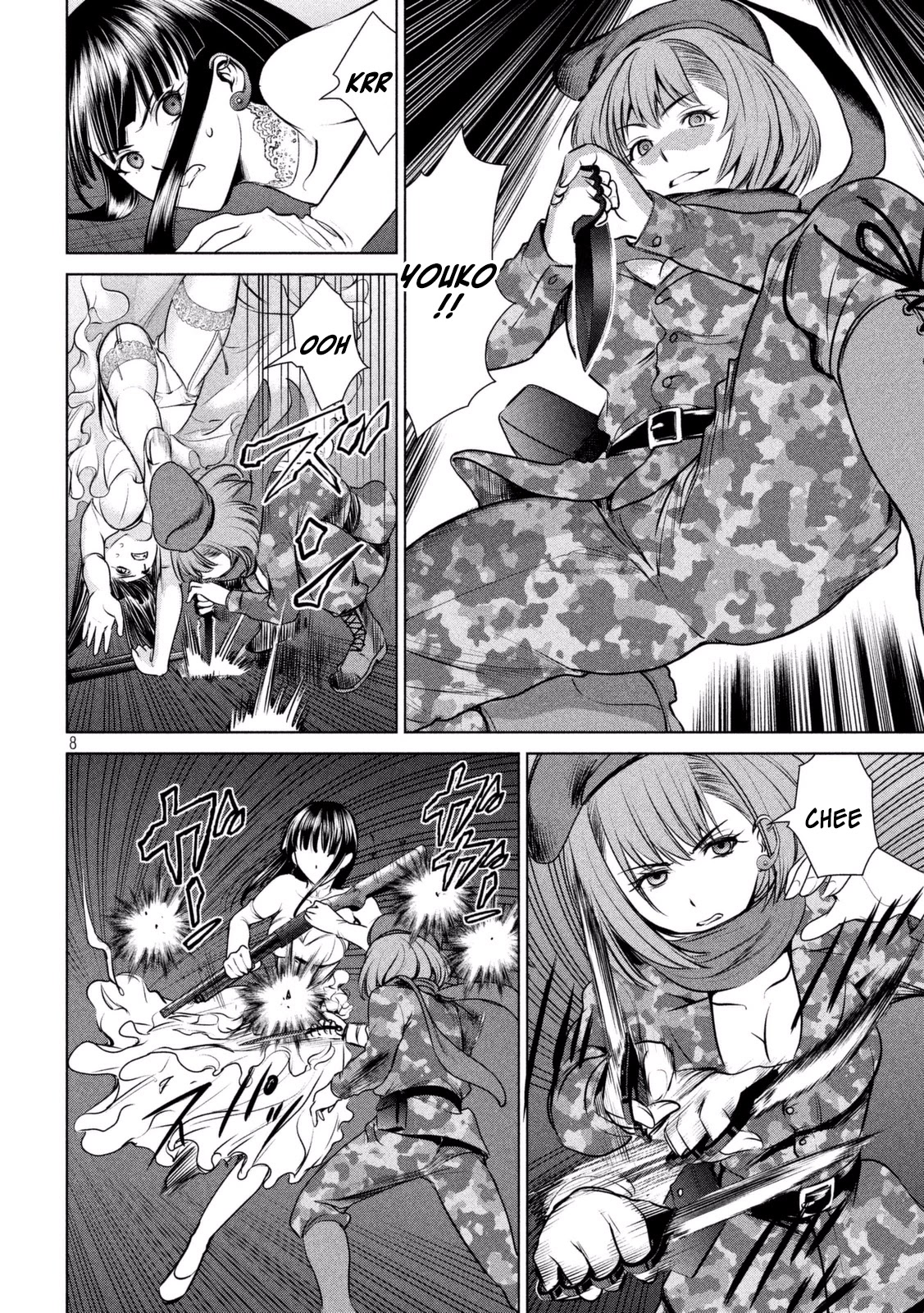 Satanofani chapter 26 page 9