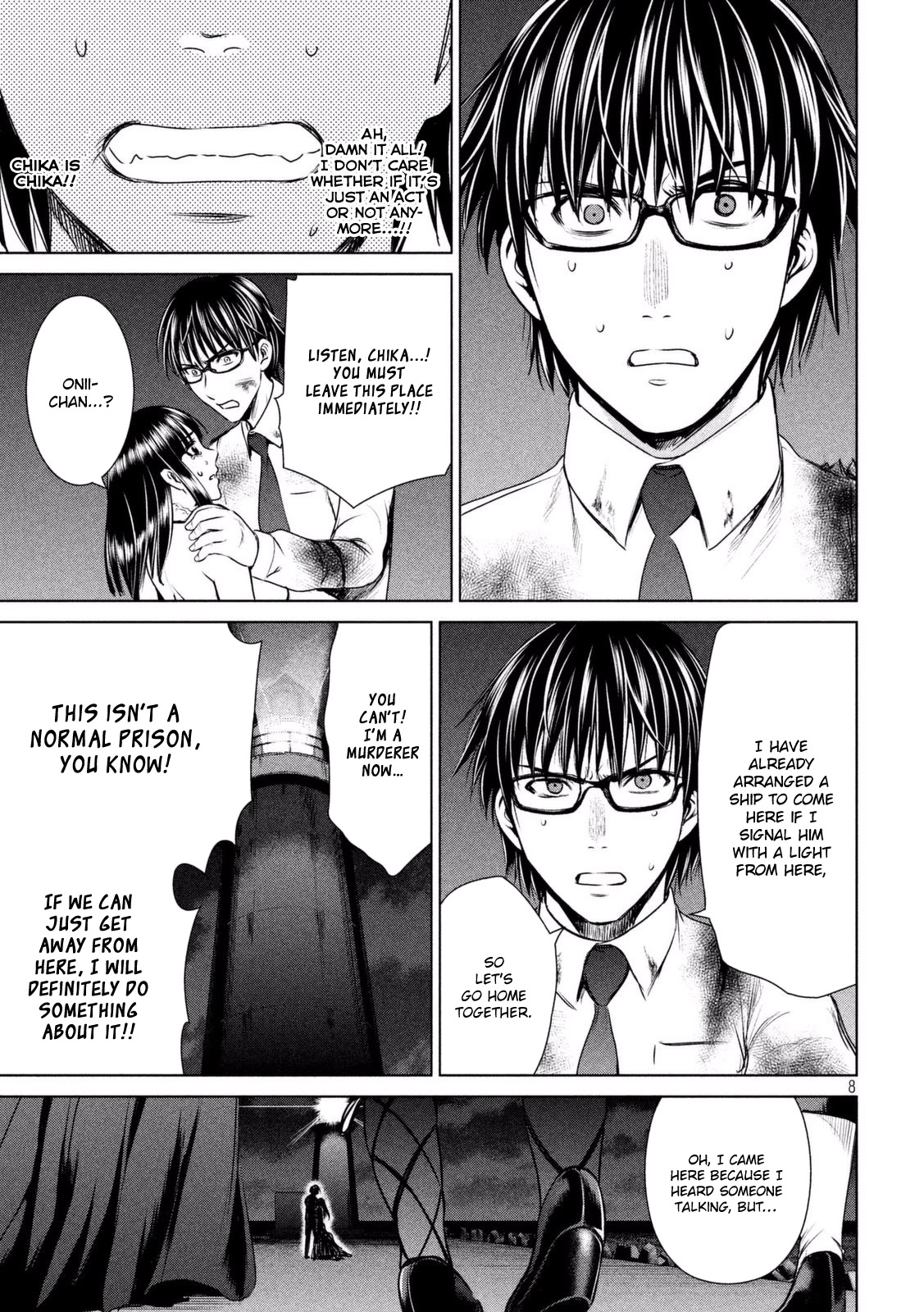 Satanofani chapter 31 page 11