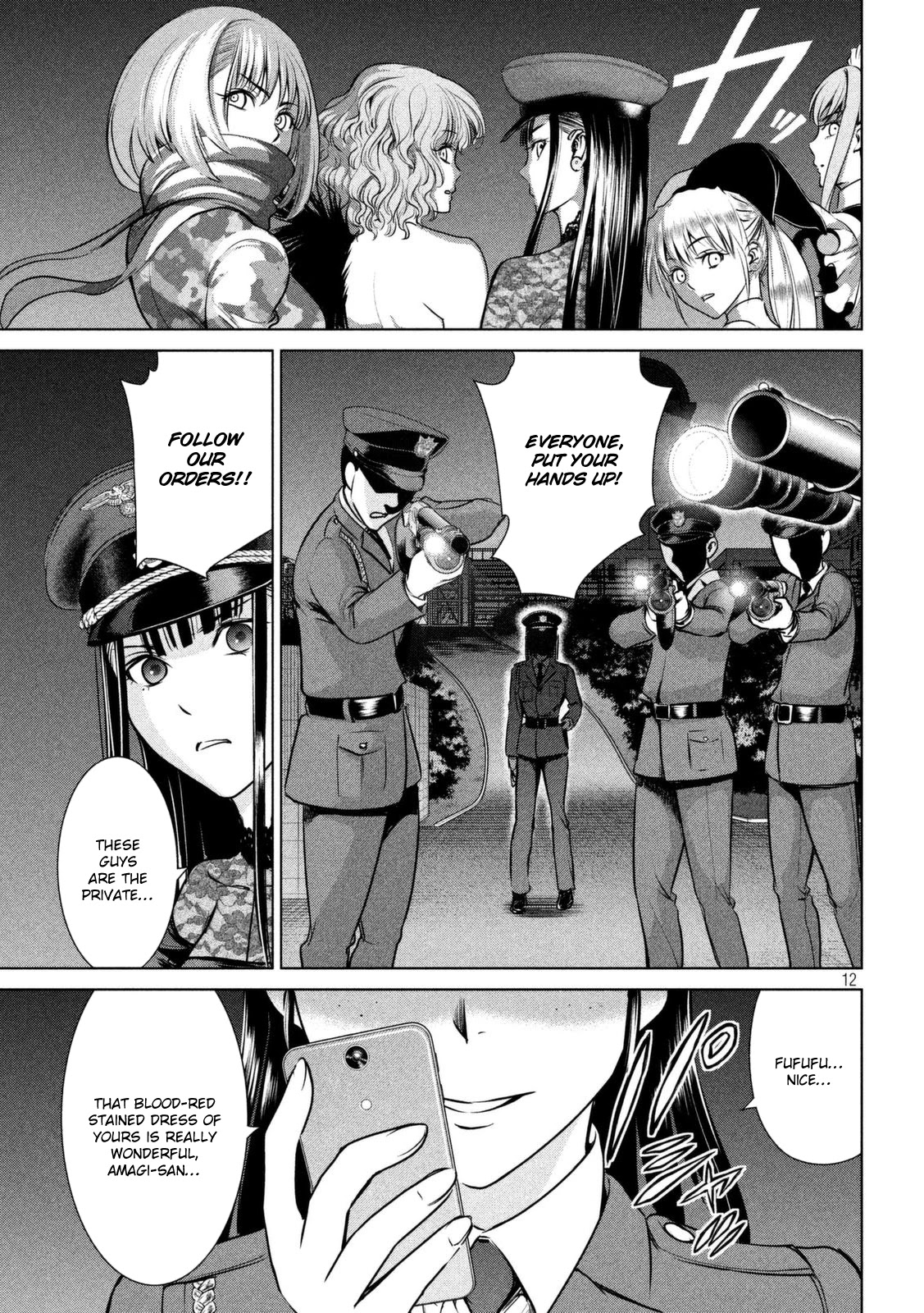 Satanofani chapter 31 page 15