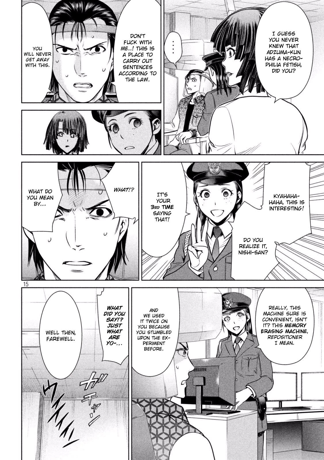 Satanofani chapter 31 page 18