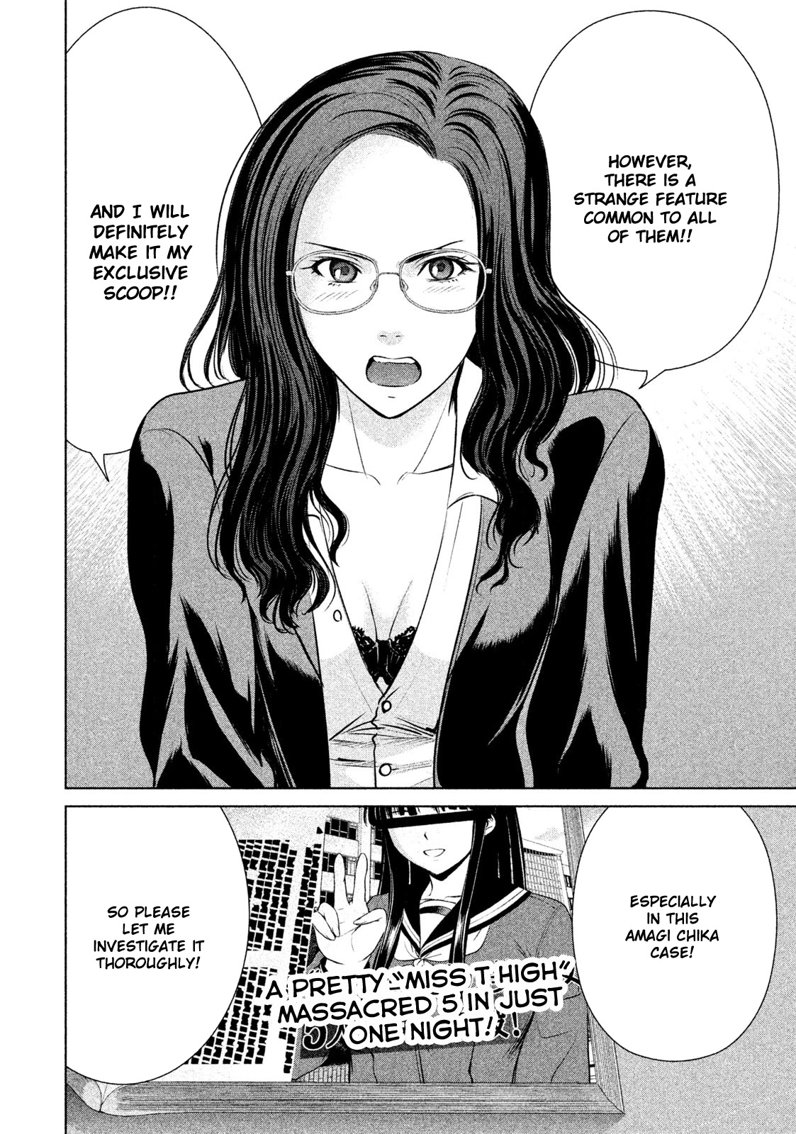 Satanofani chapter 31 page 24