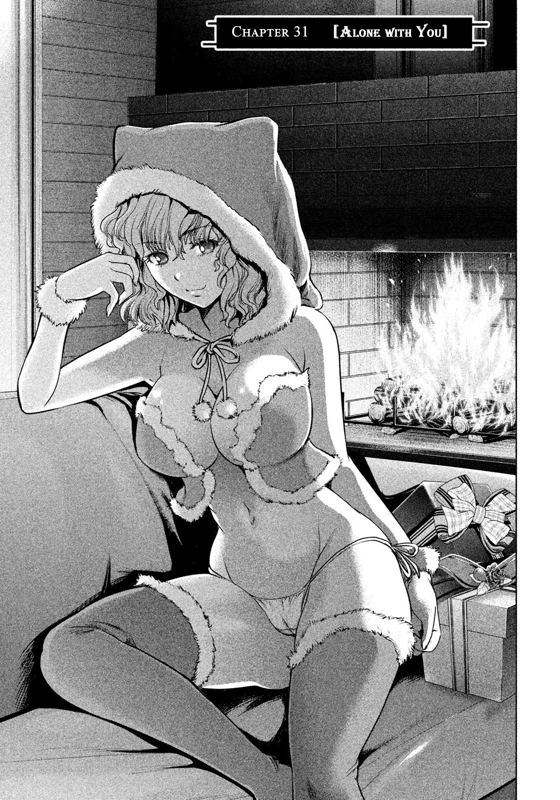 Satanofani chapter 31 page 3