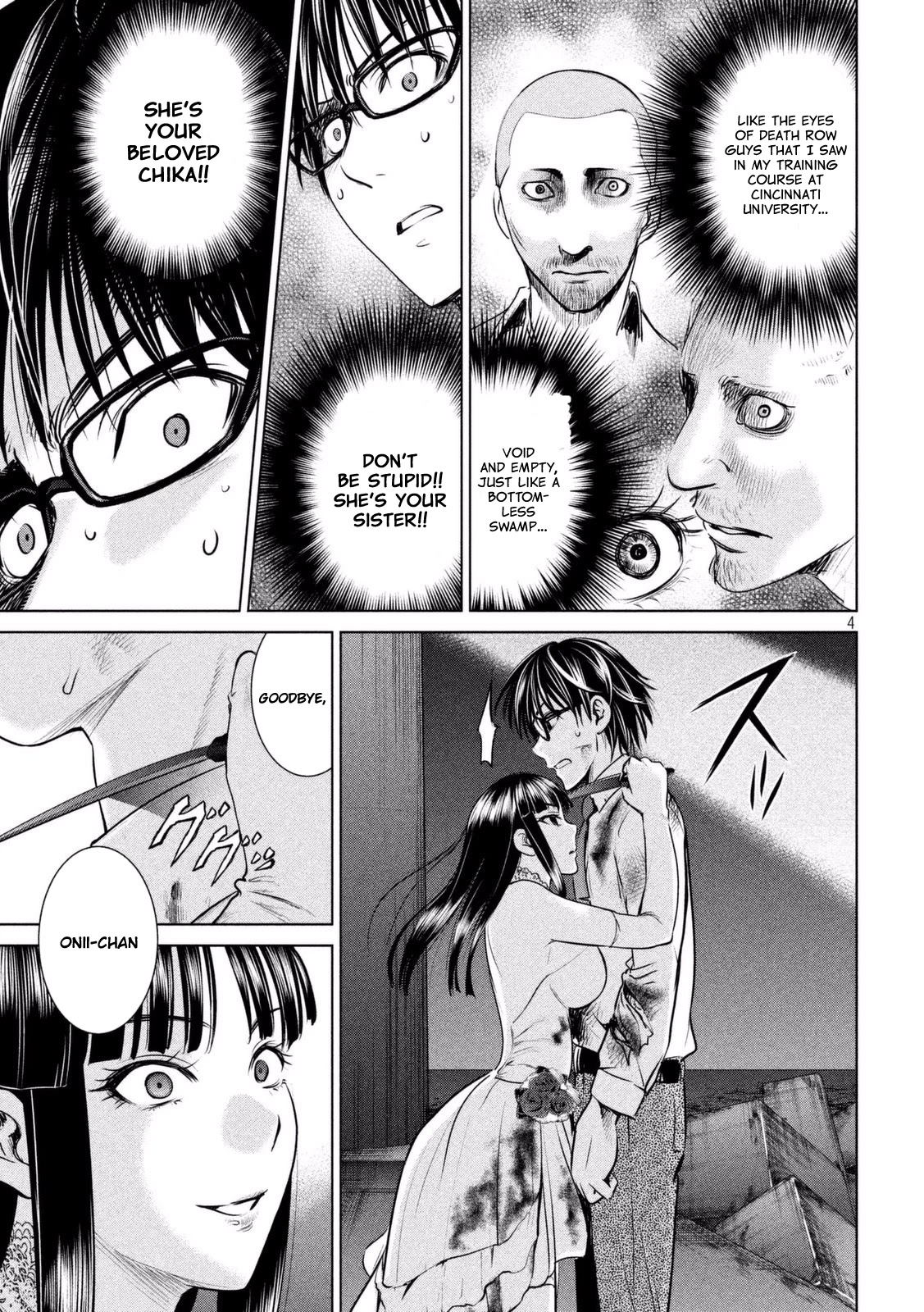 Satanofani chapter 31 page 7