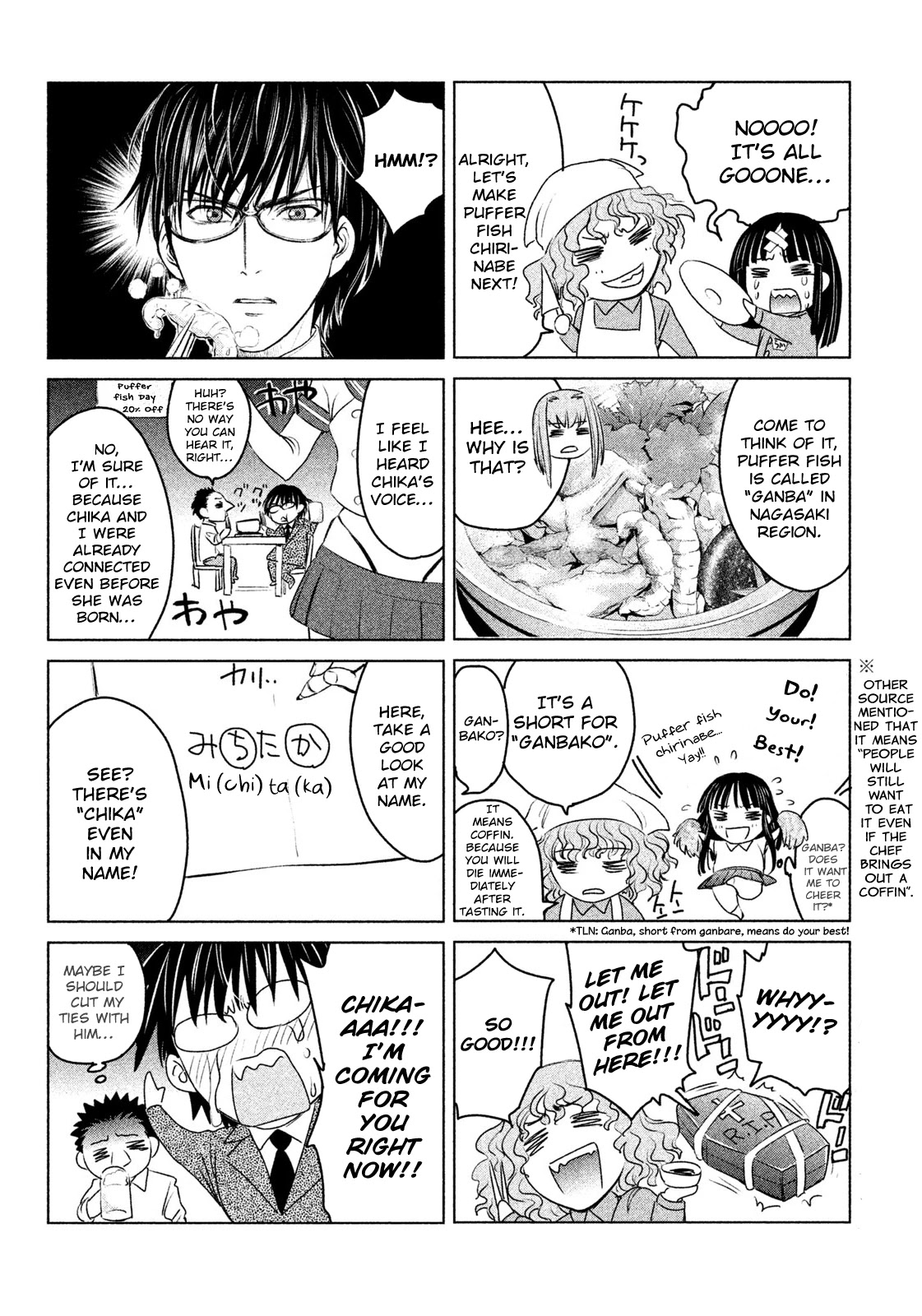 Satanofani chapter 33 page 24