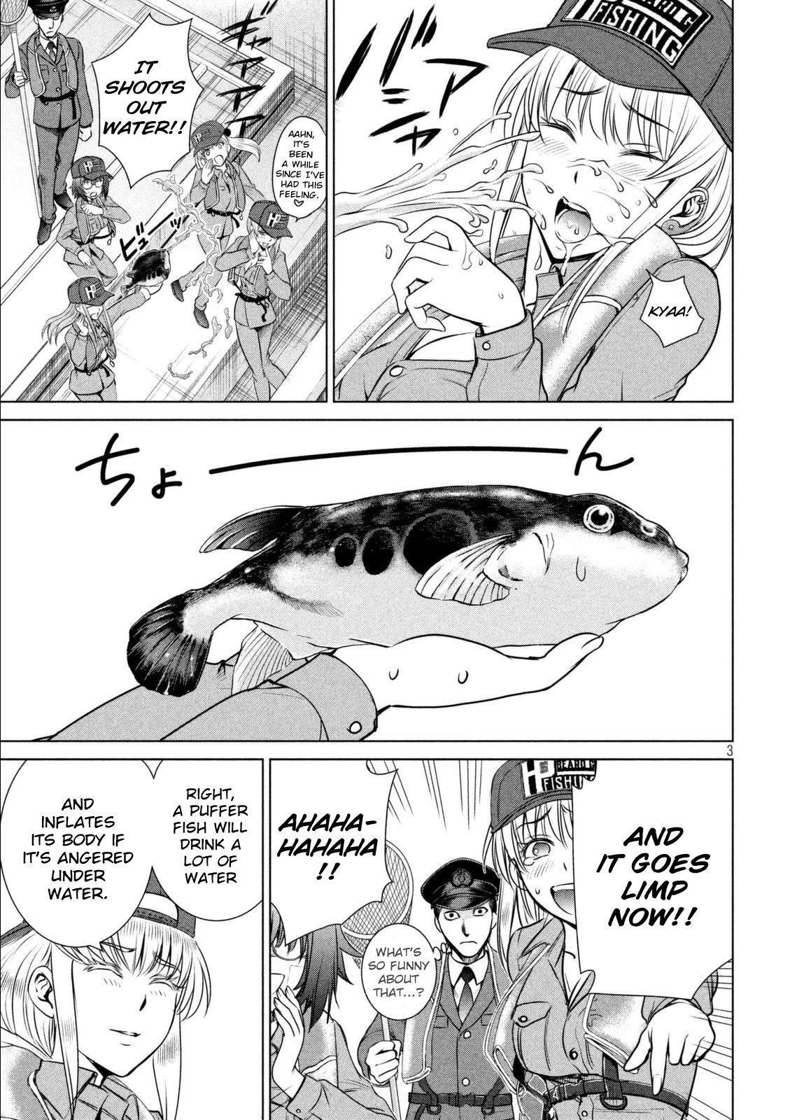 Satanofani chapter 33 page 5