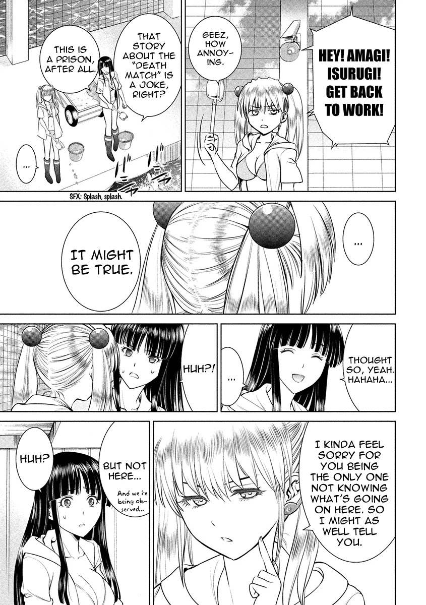 Satanofani chapter 4 page 11