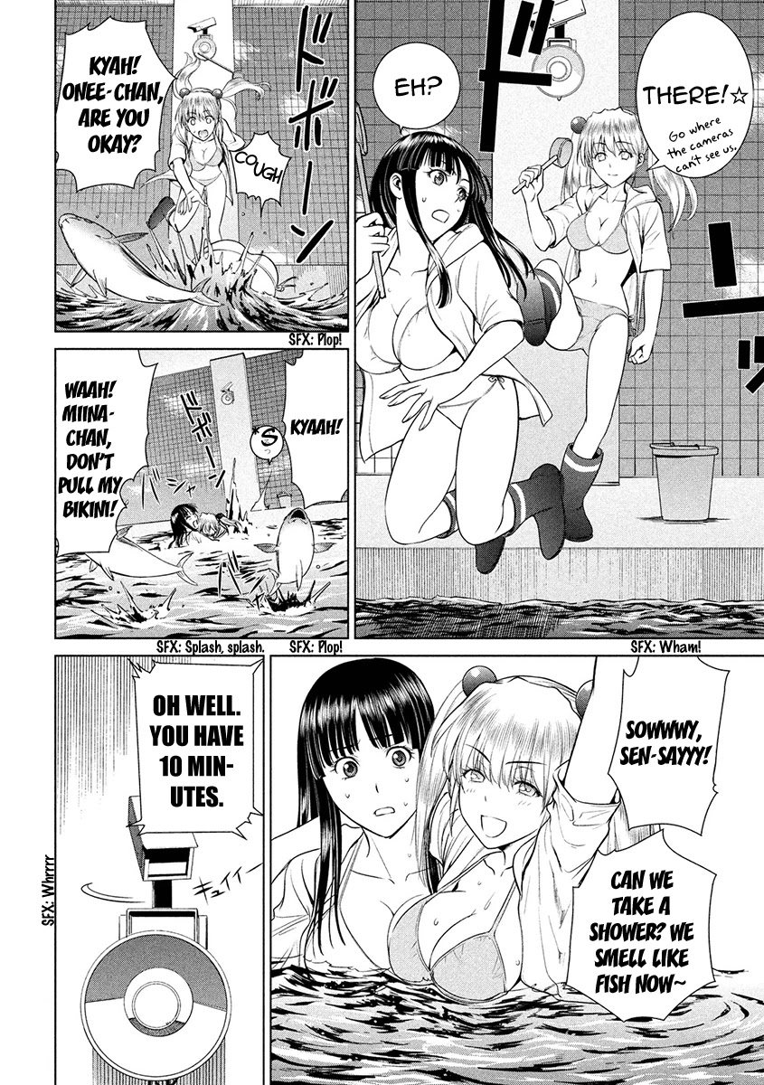 Satanofani chapter 4 page 12