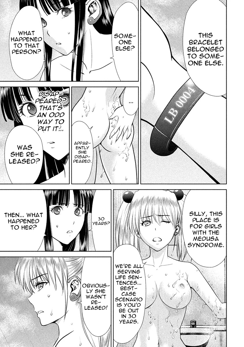 Satanofani chapter 4 page 15