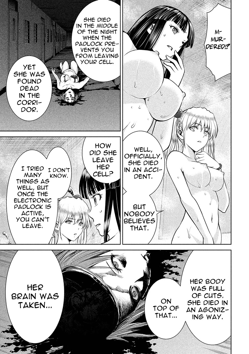 Satanofani chapter 4 page 17