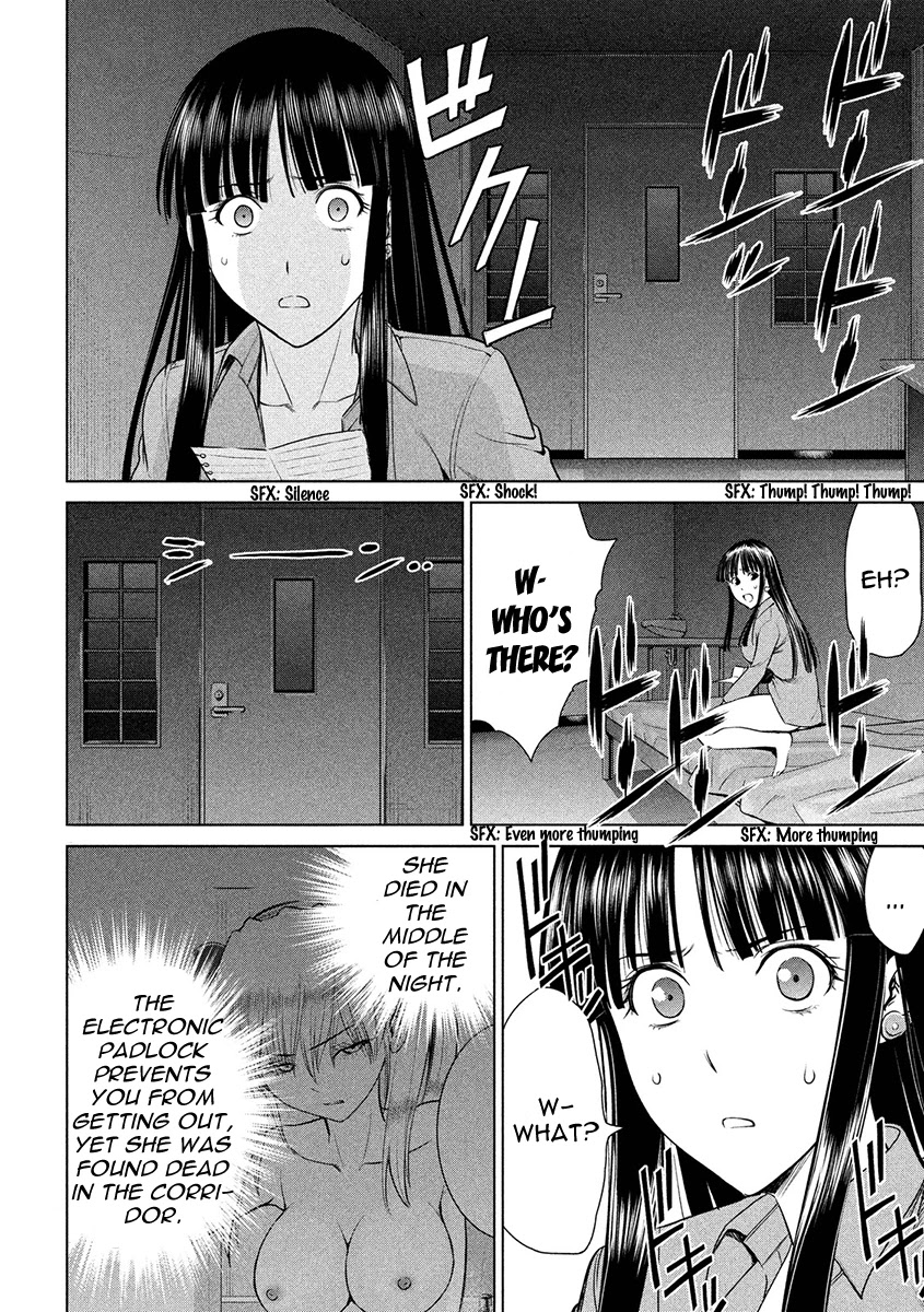 Satanofani chapter 4 page 24