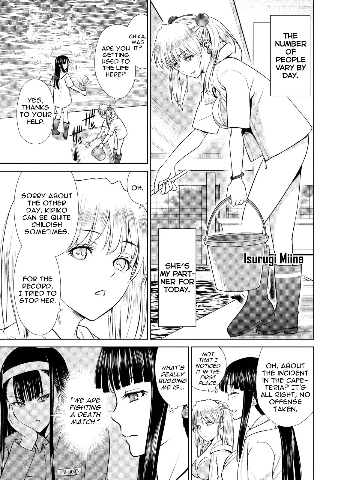 Satanofani chapter 4 page 7