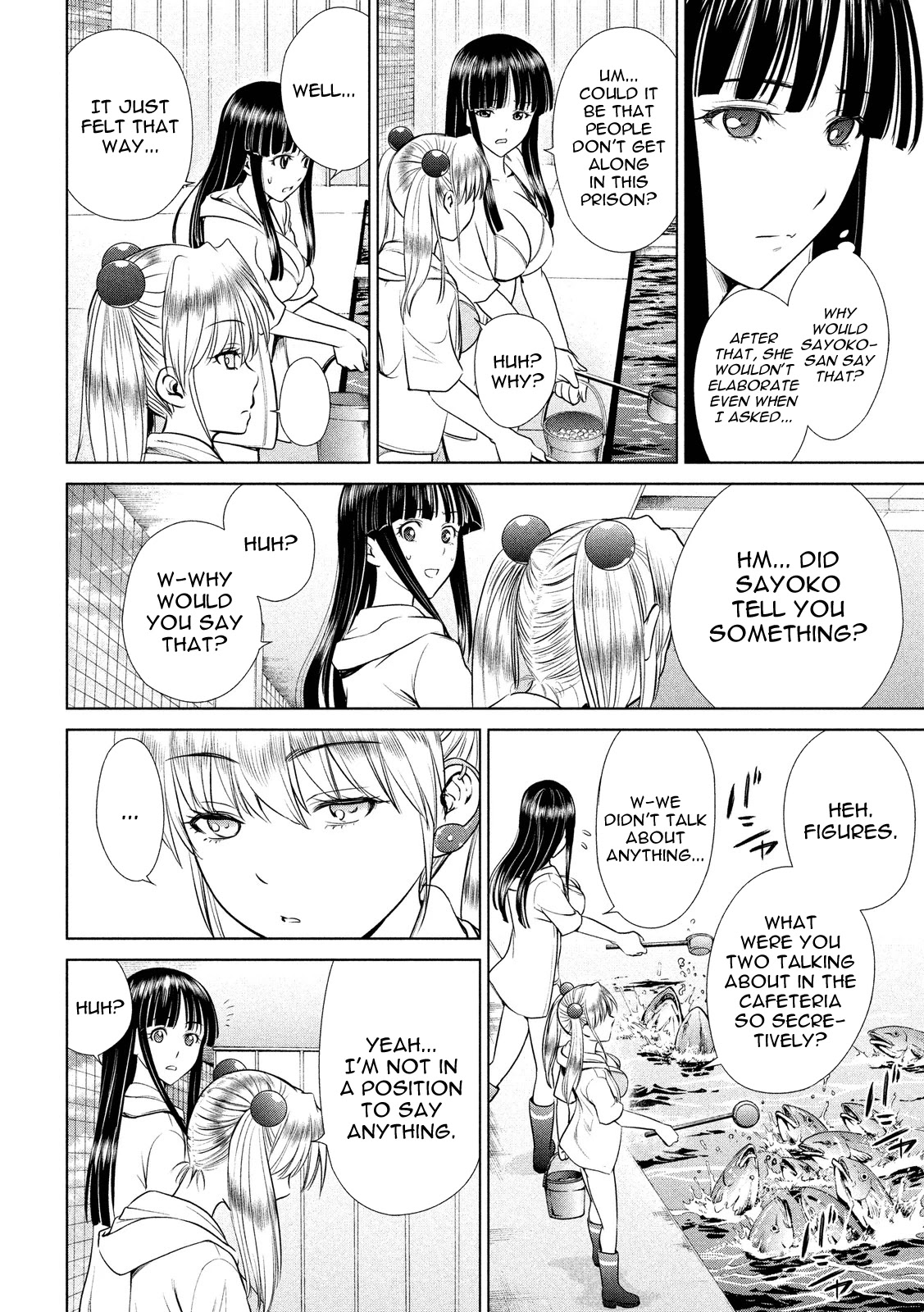 Satanofani chapter 4 page 8