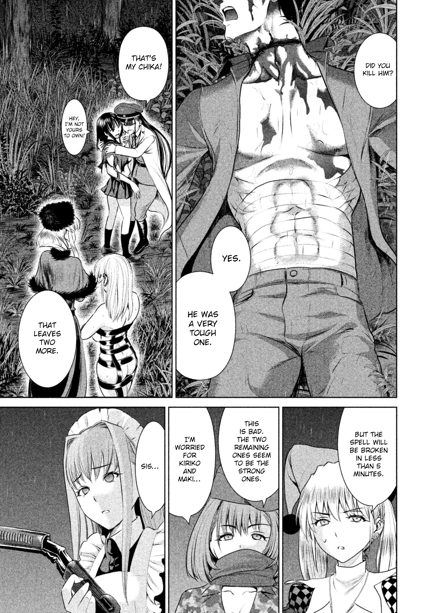 Satanofani chapter 43 page 12