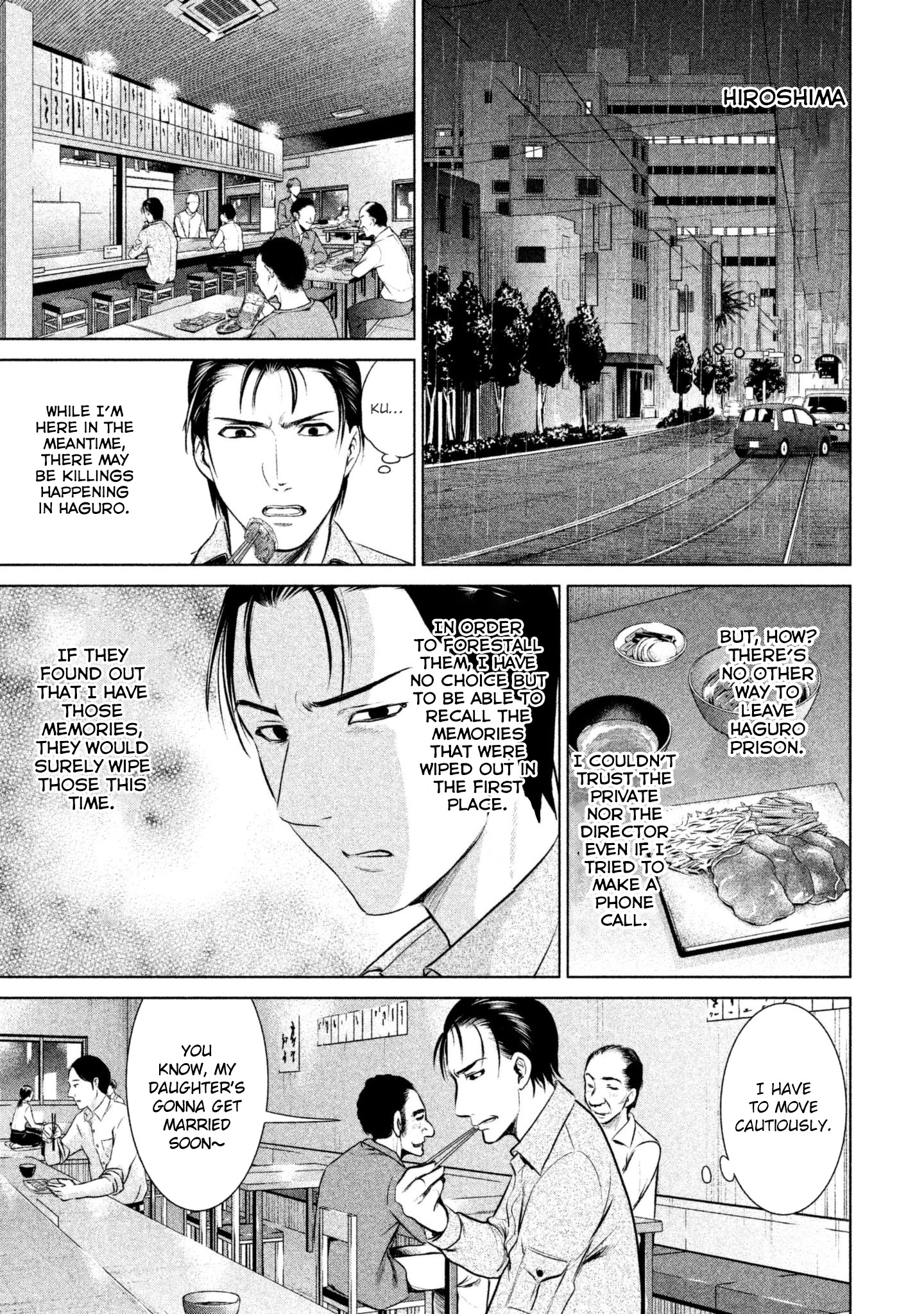 Satanofani chapter 43 page 18