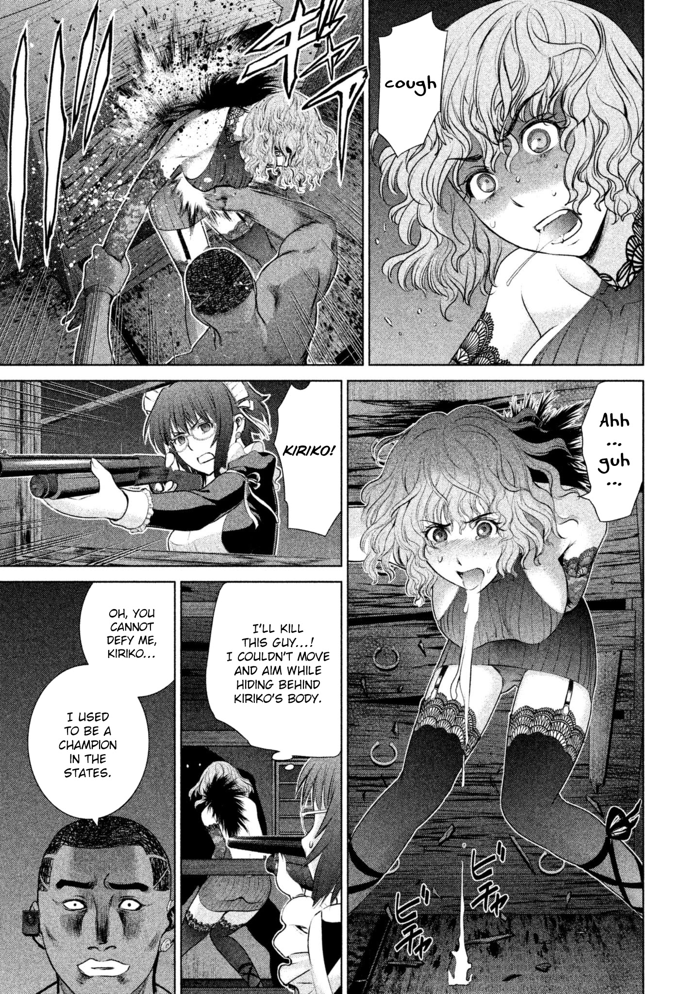 Satanofani chapter 43 page 22