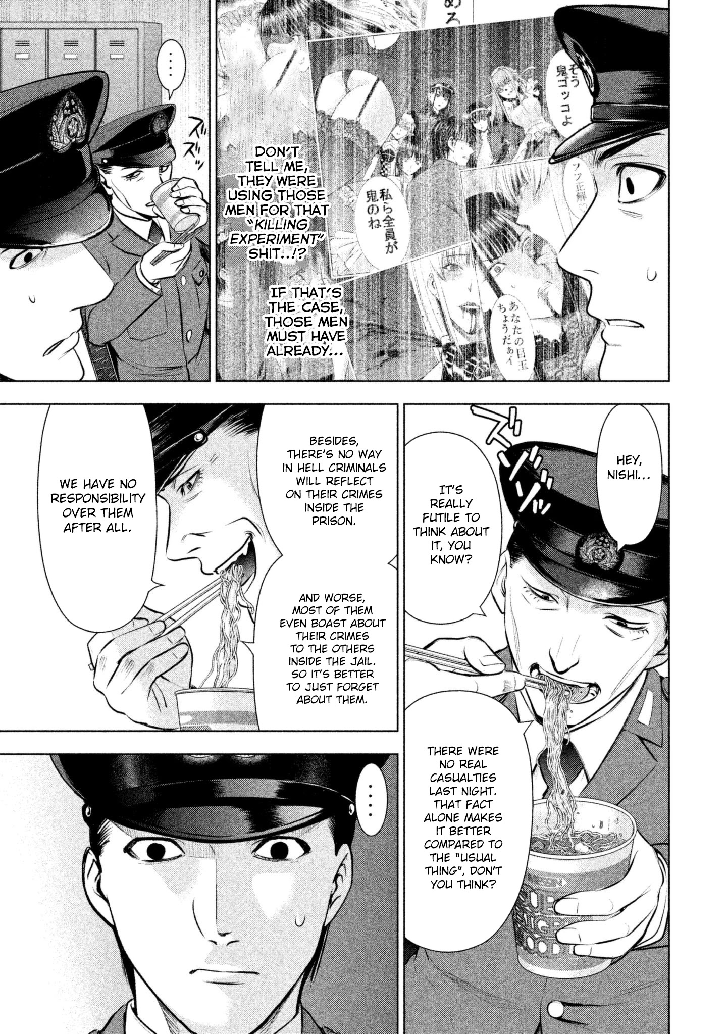 Satanofani chapter 46 page 11