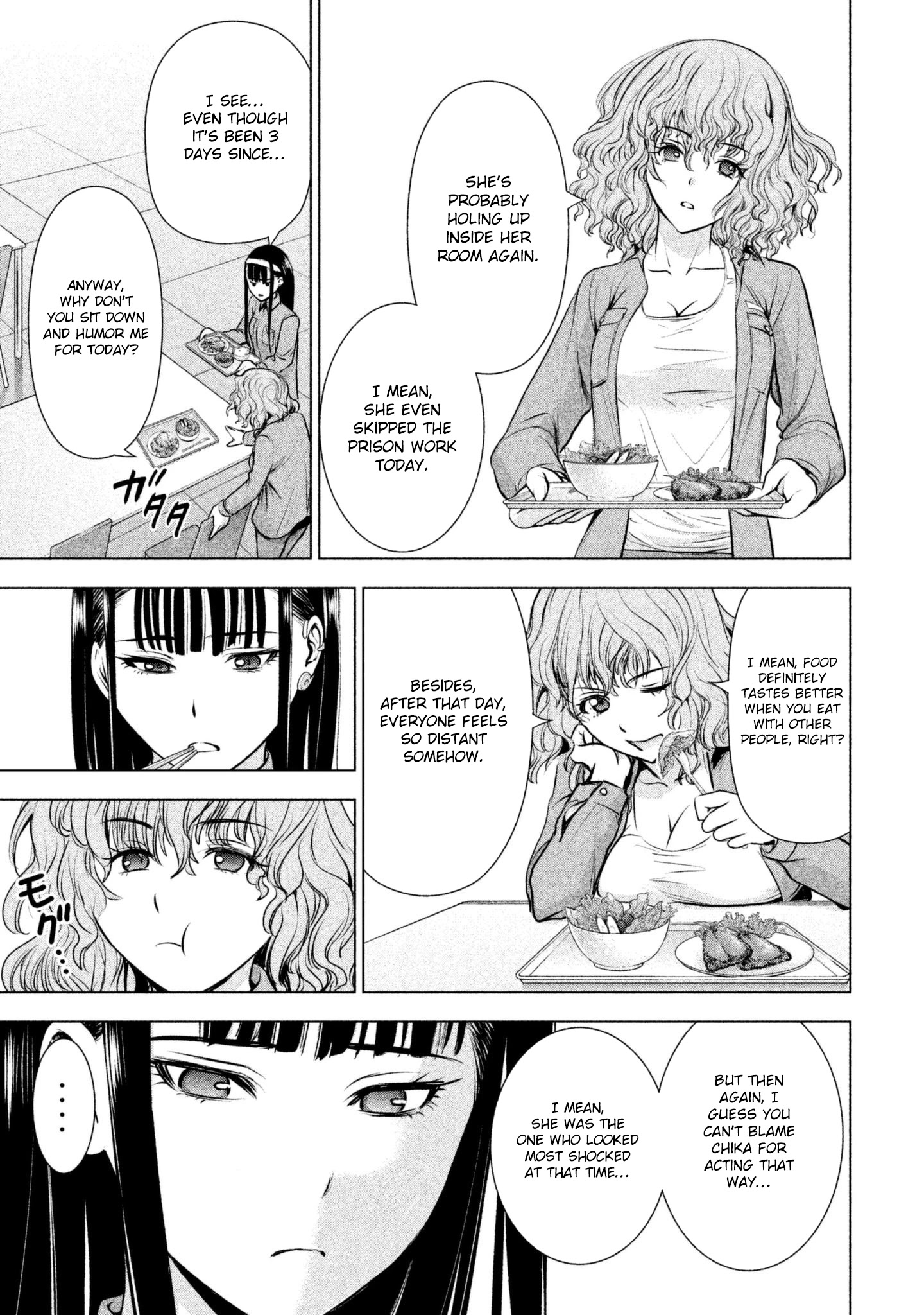 Satanofani chapter 46 page 13