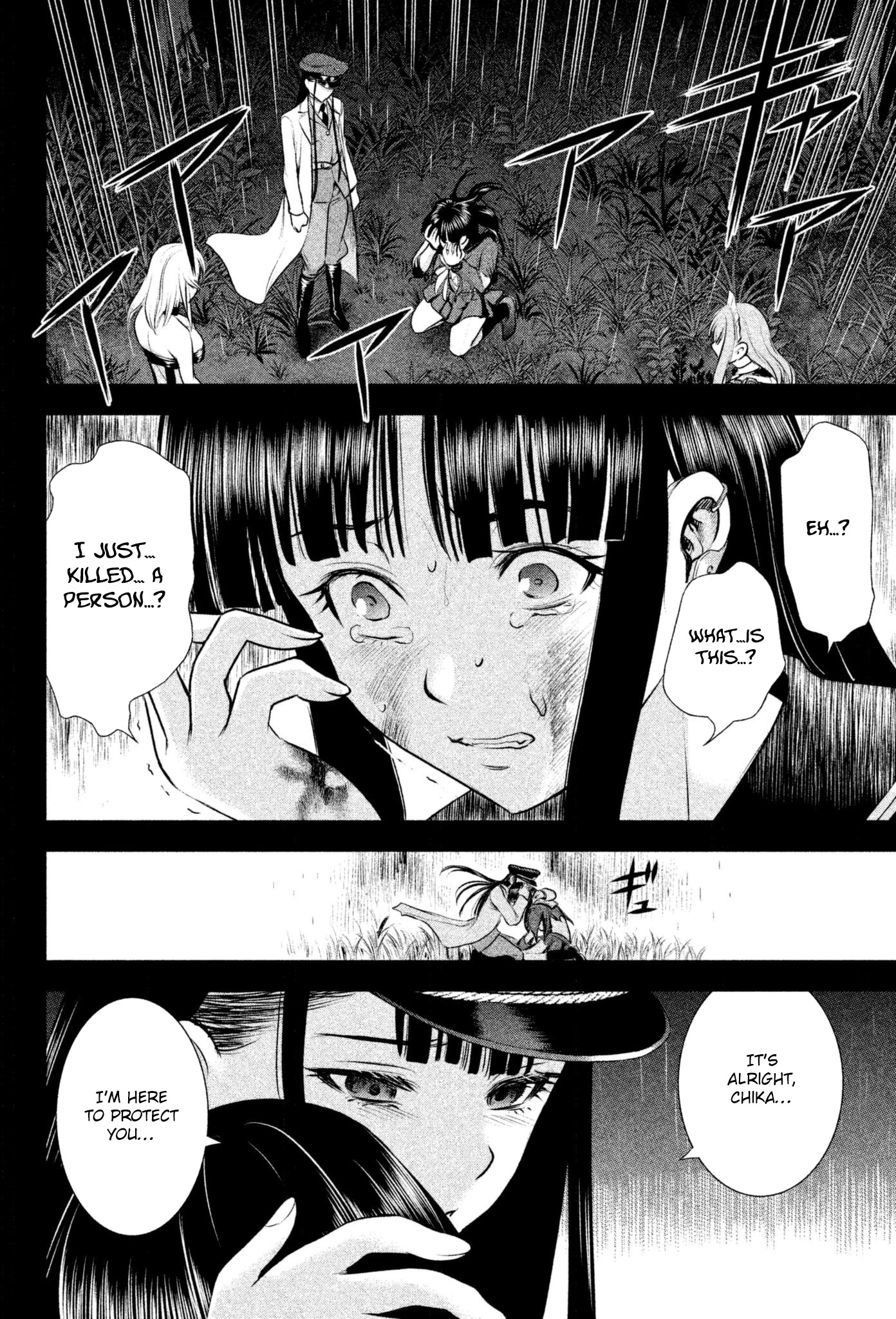 Satanofani chapter 46 page 14