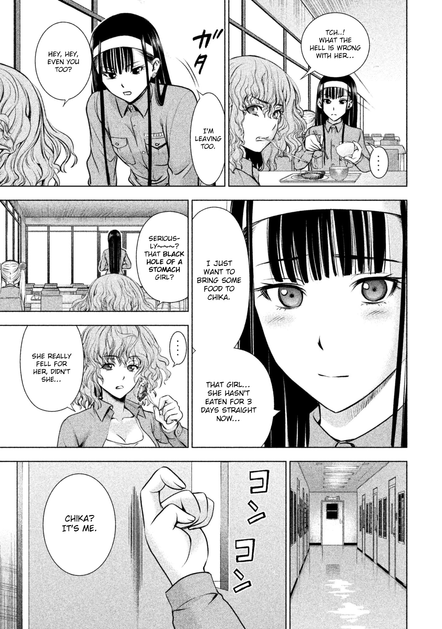 Satanofani chapter 46 page 17