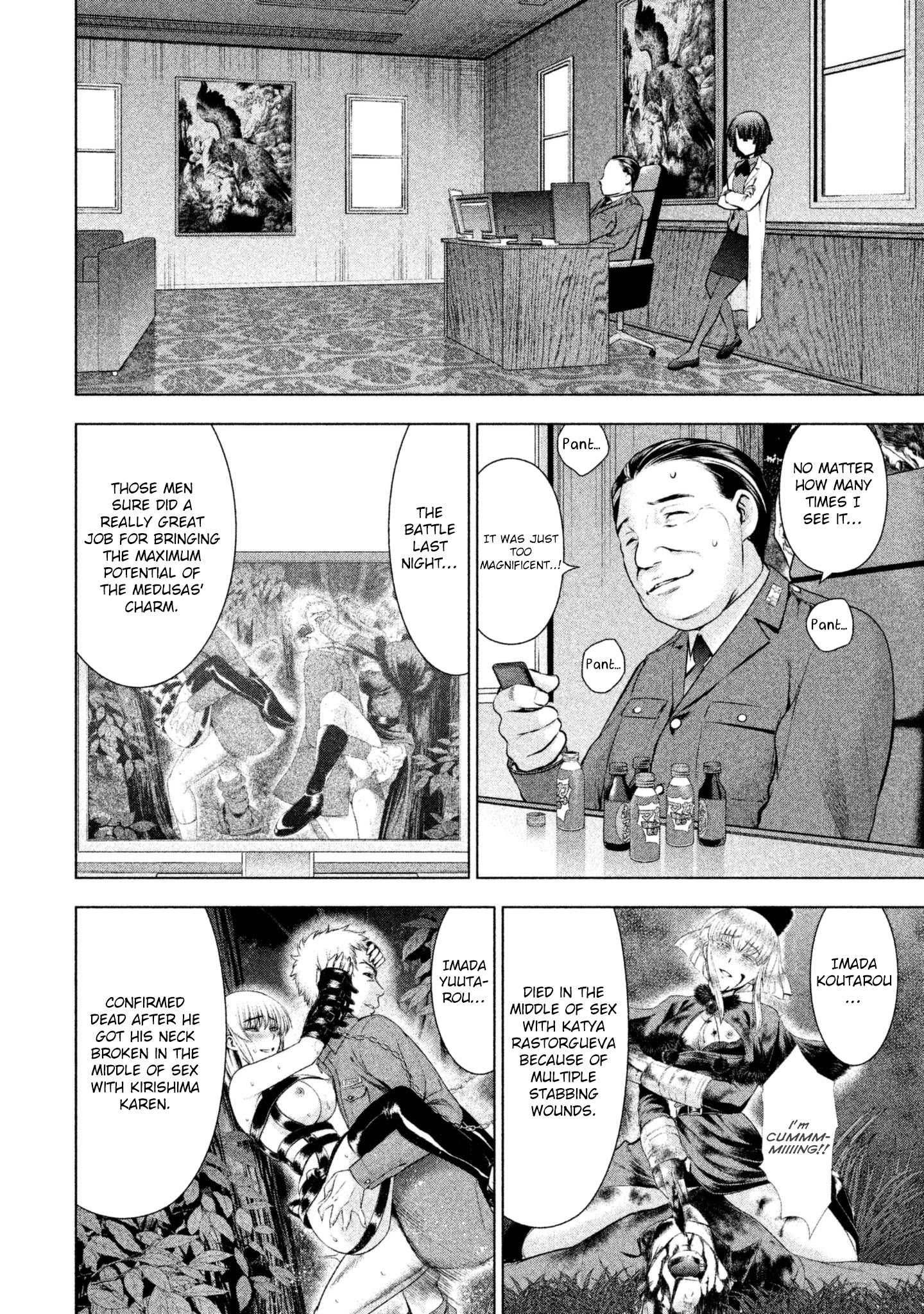 Satanofani chapter 46 page 4