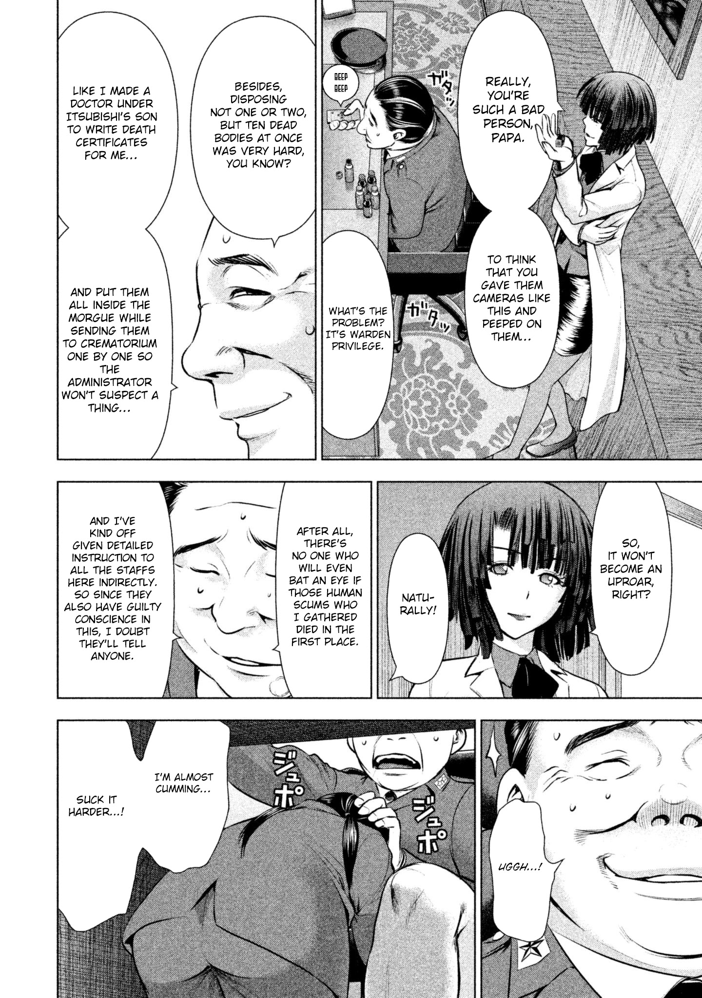 Satanofani chapter 46 page 6