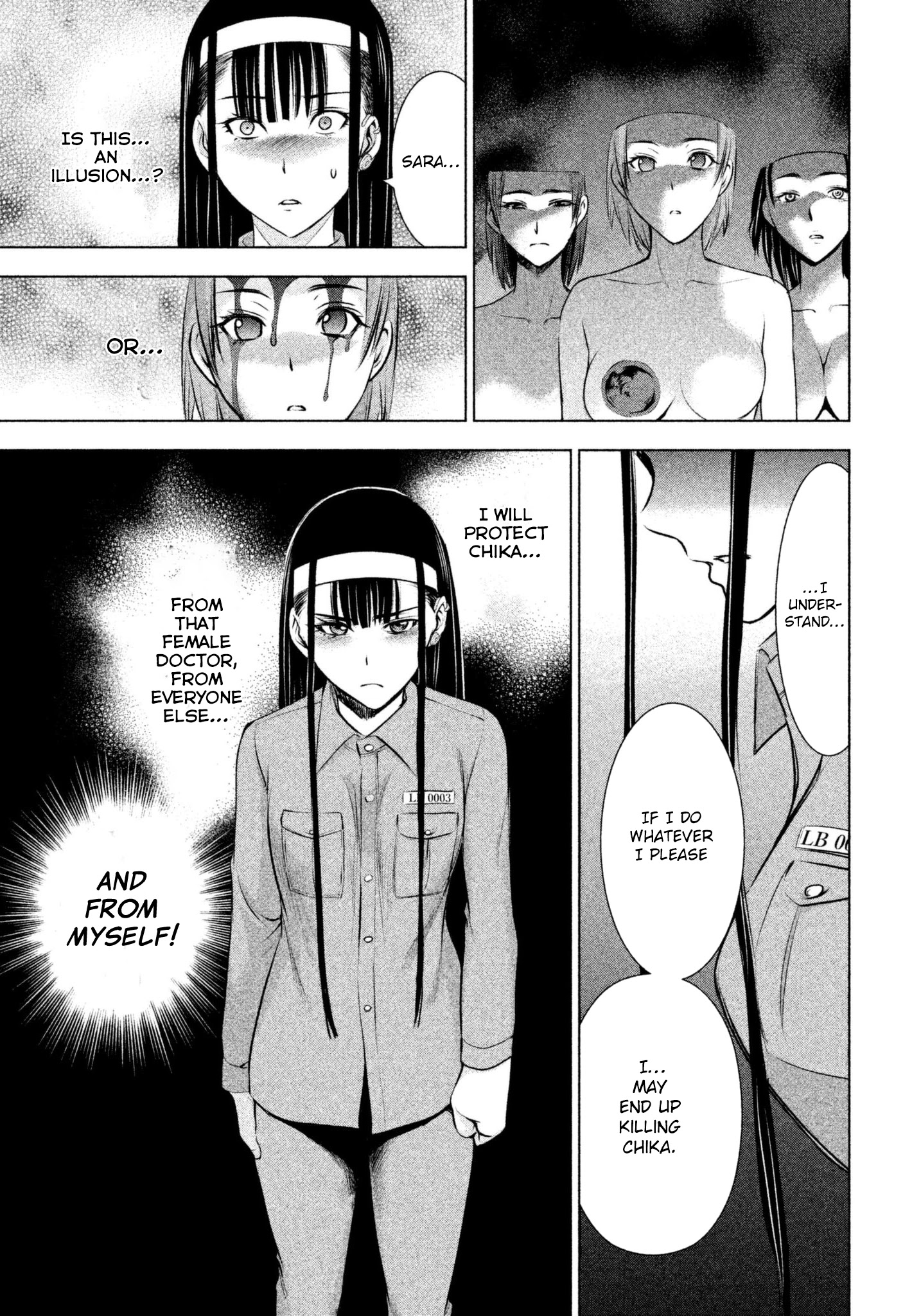 Satanofani chapter 47 page 17