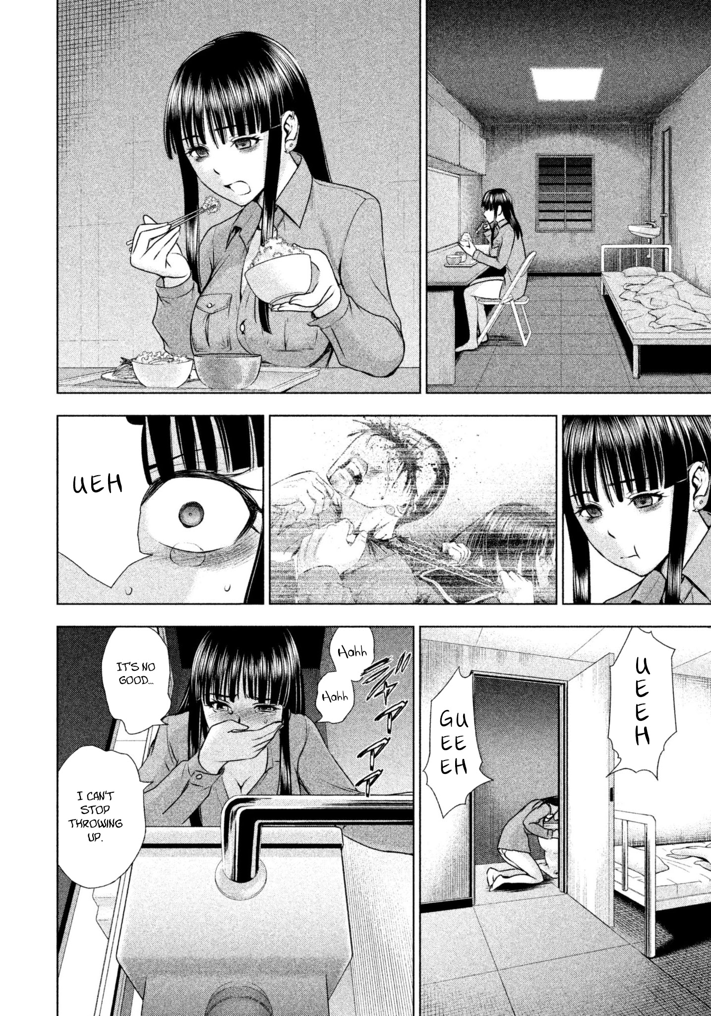 Satanofani chapter 47 page 18