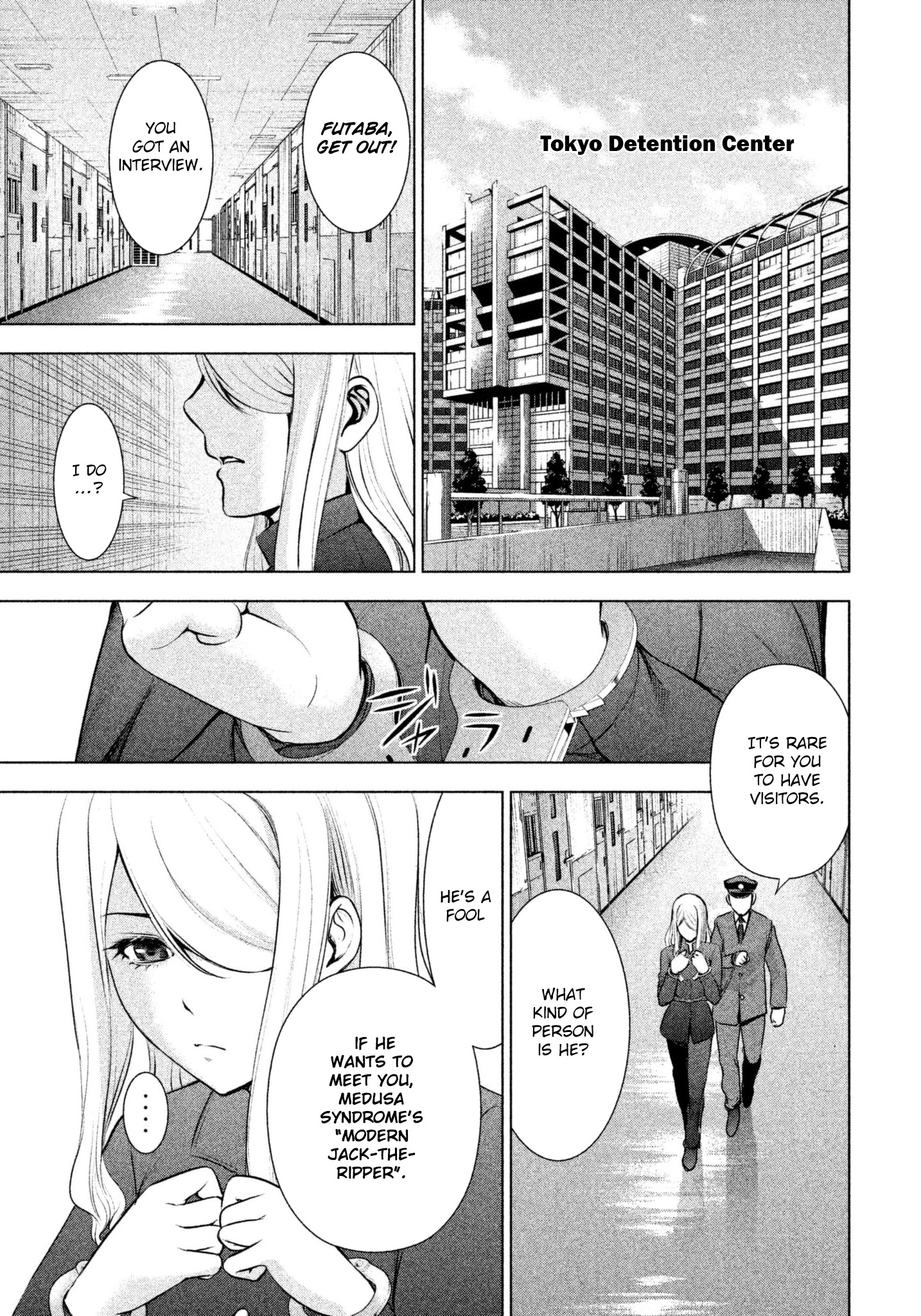 Satanofani chapter 47 page 21