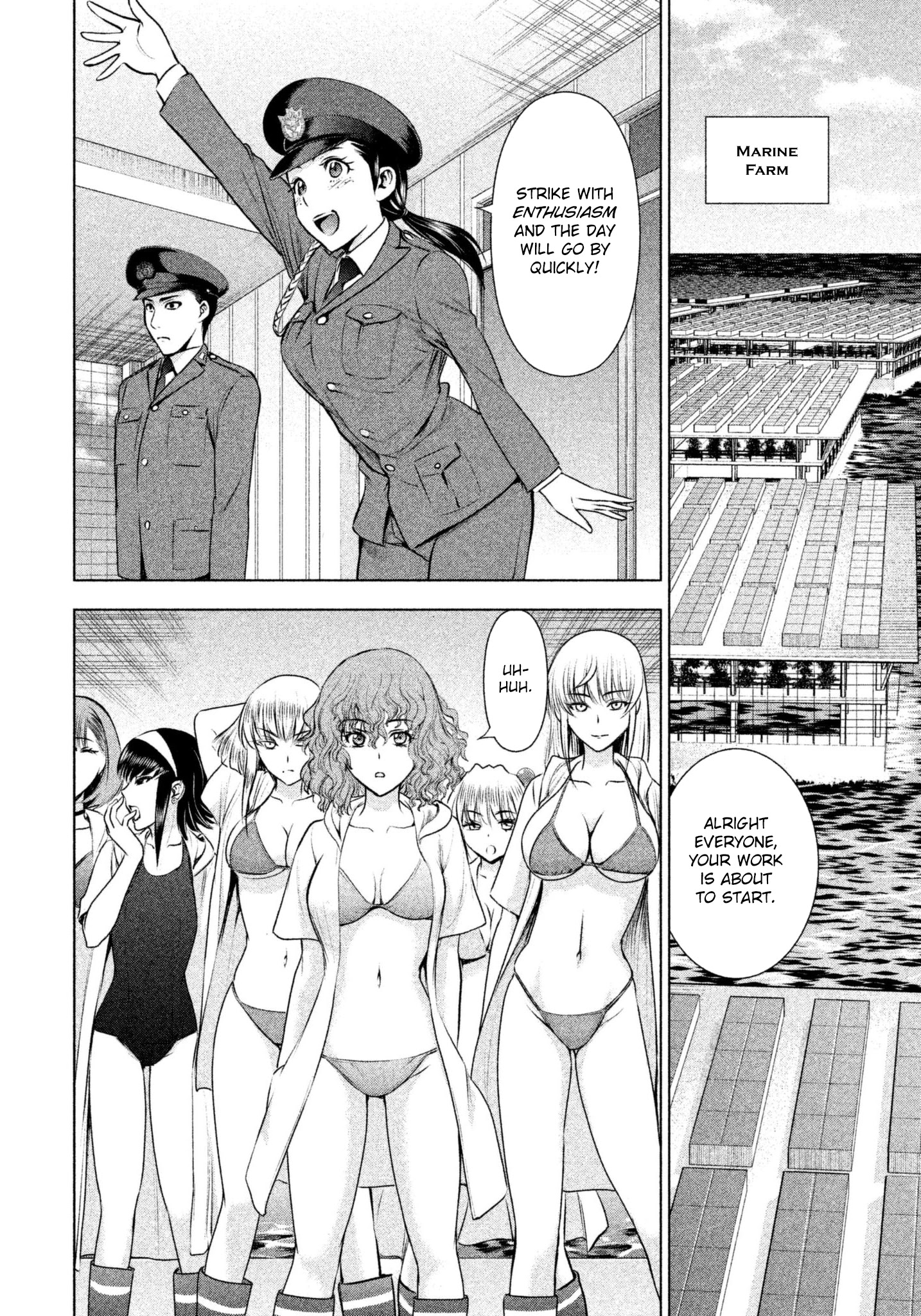 Satanofani chapter 47 page 4