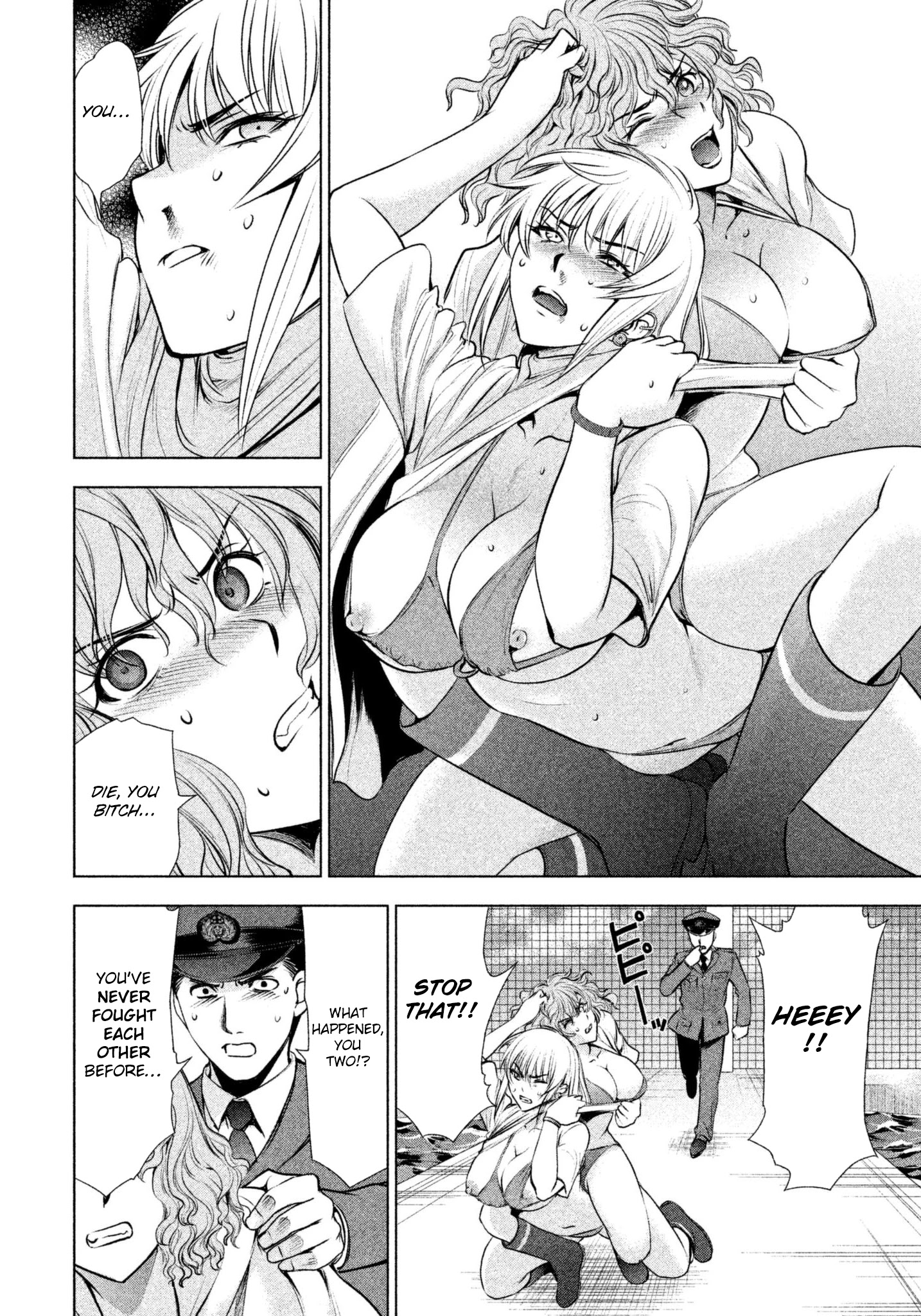 Satanofani chapter 47 page 8