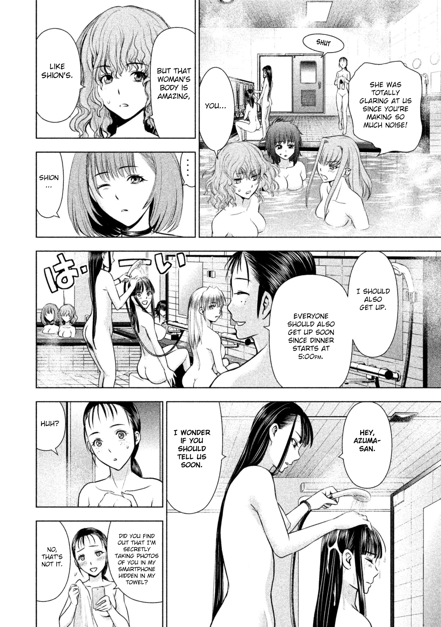 Satanofani chapter 56 page 10