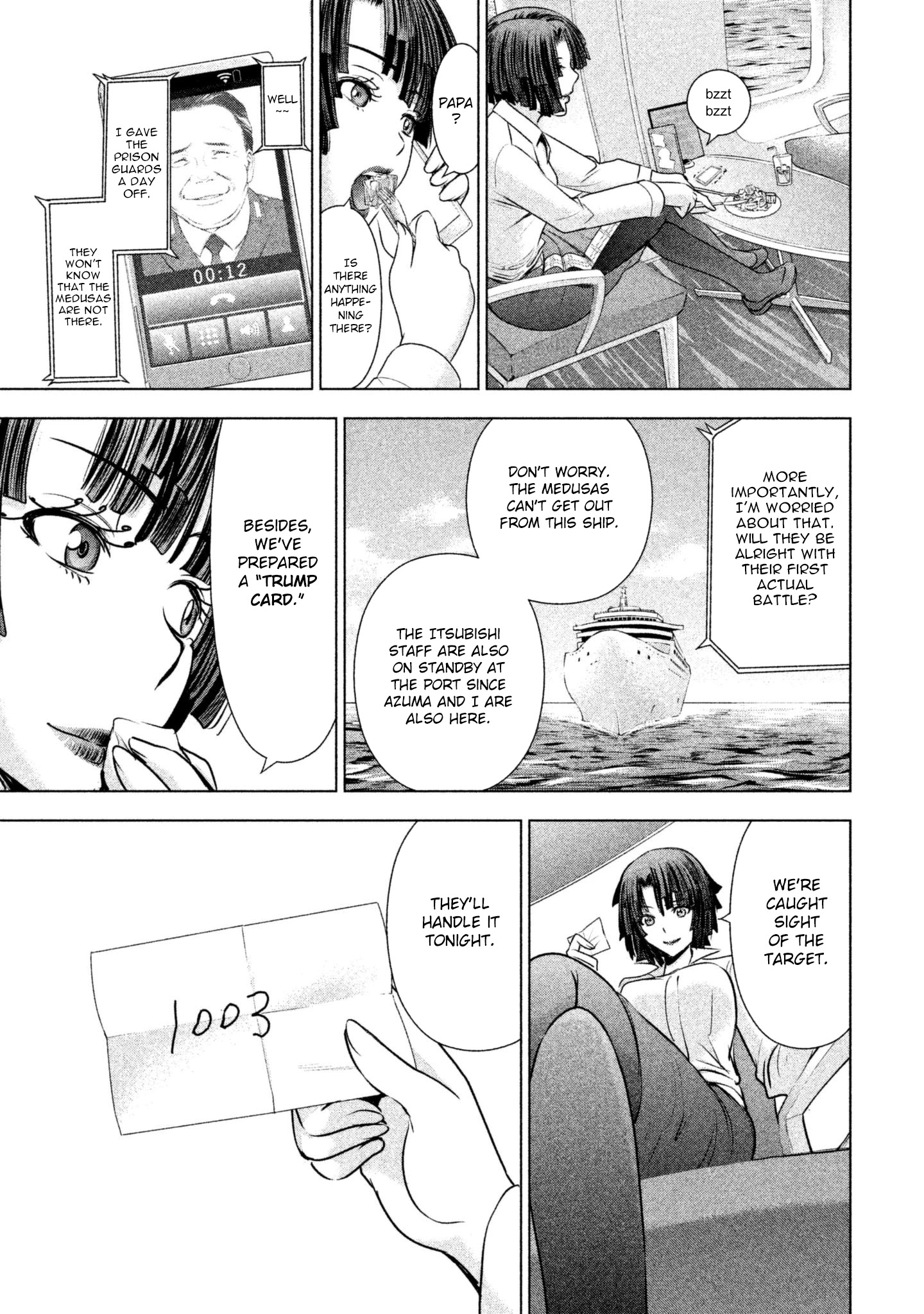 Satanofani chapter 56 page 15