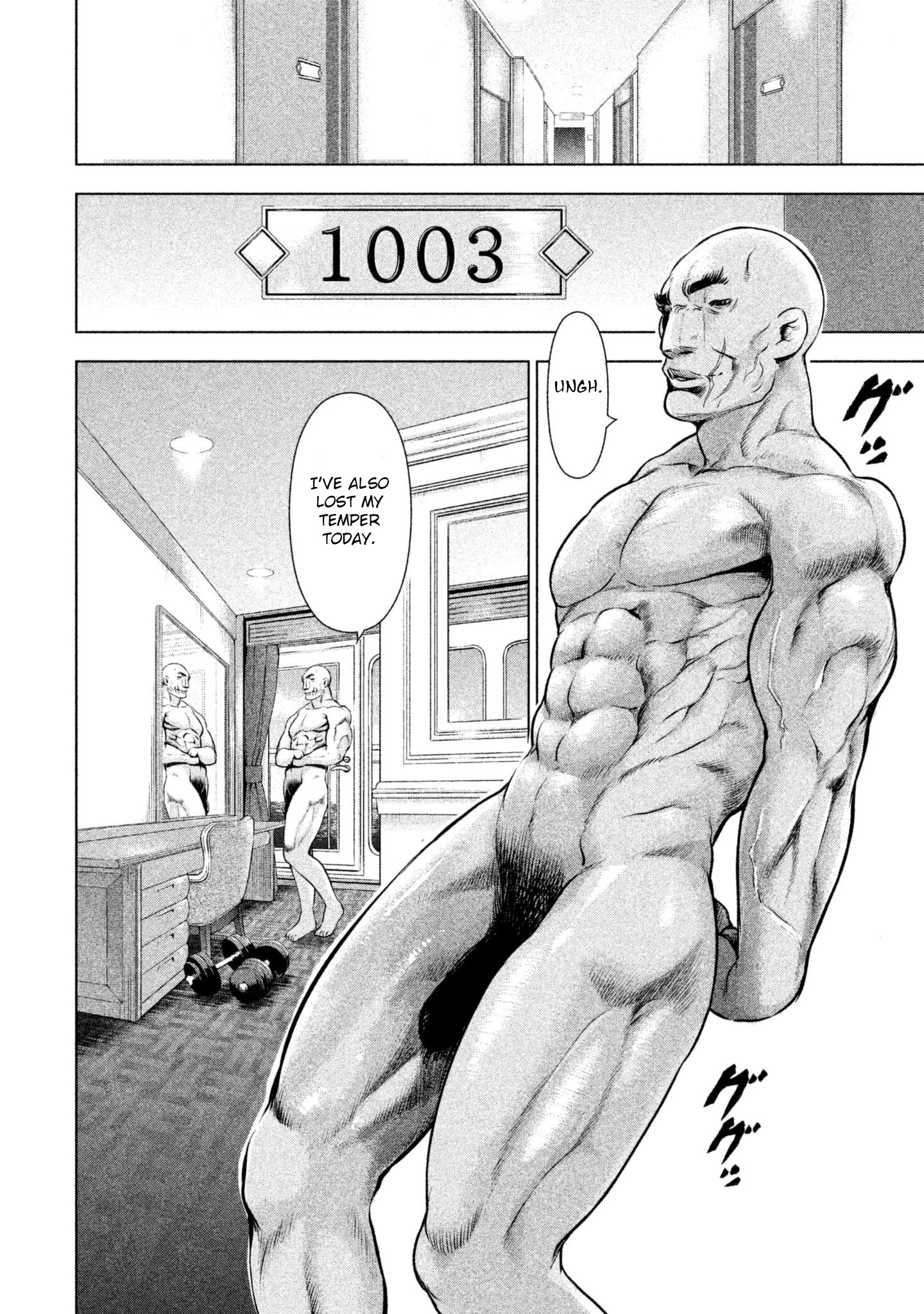 Satanofani chapter 56 page 16