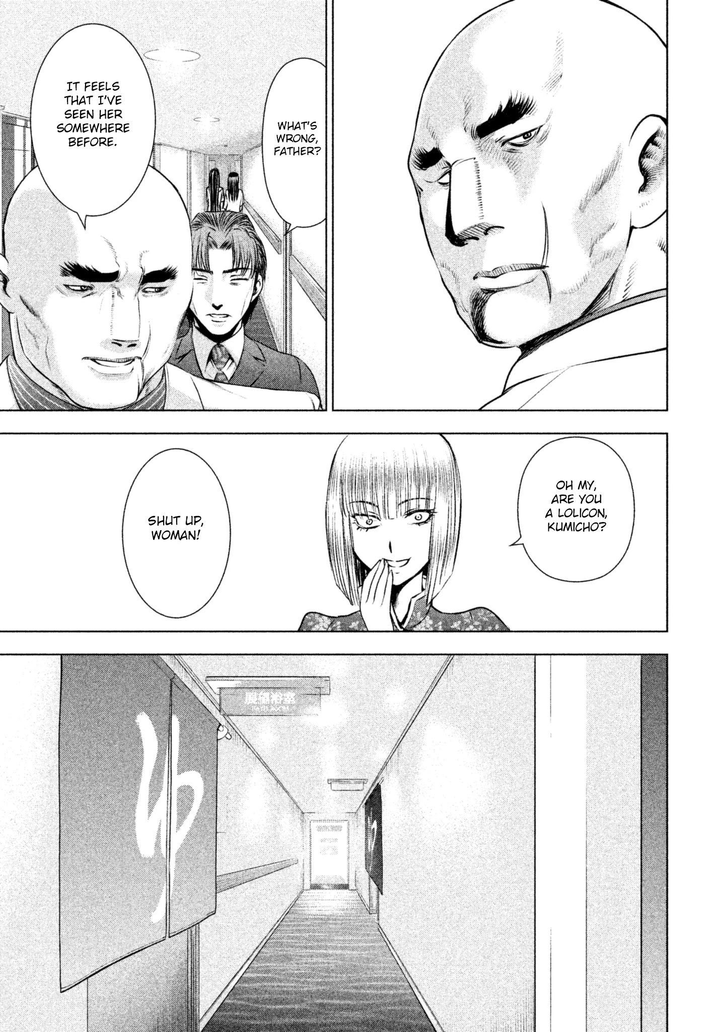 Satanofani chapter 56 page 4