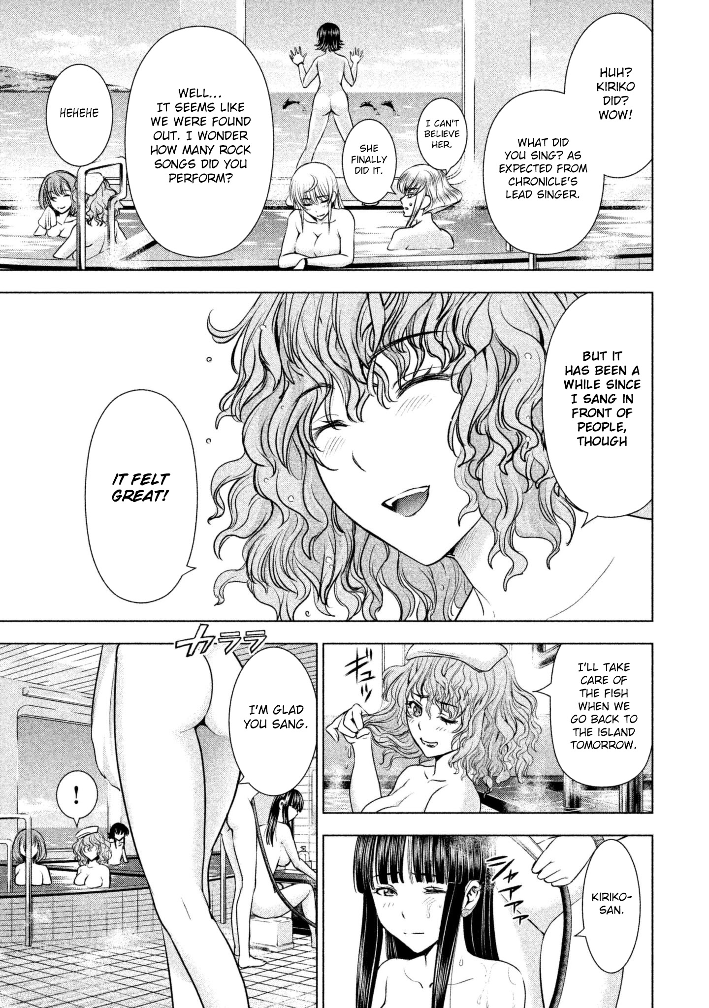 Satanofani chapter 56 page 7