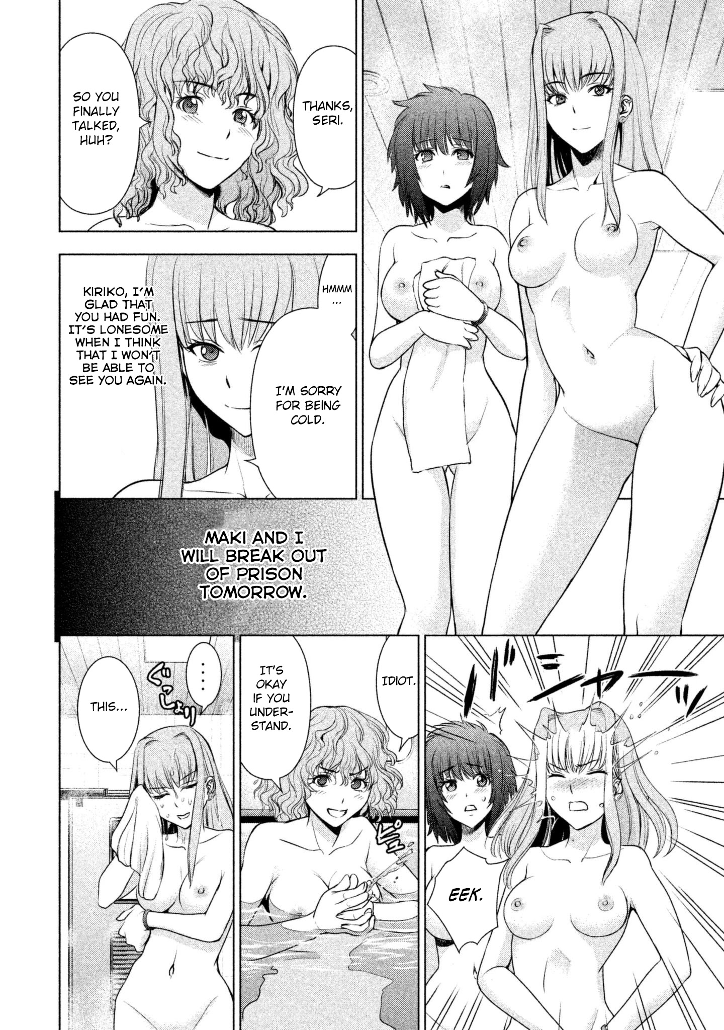 Satanofani chapter 56 page 8