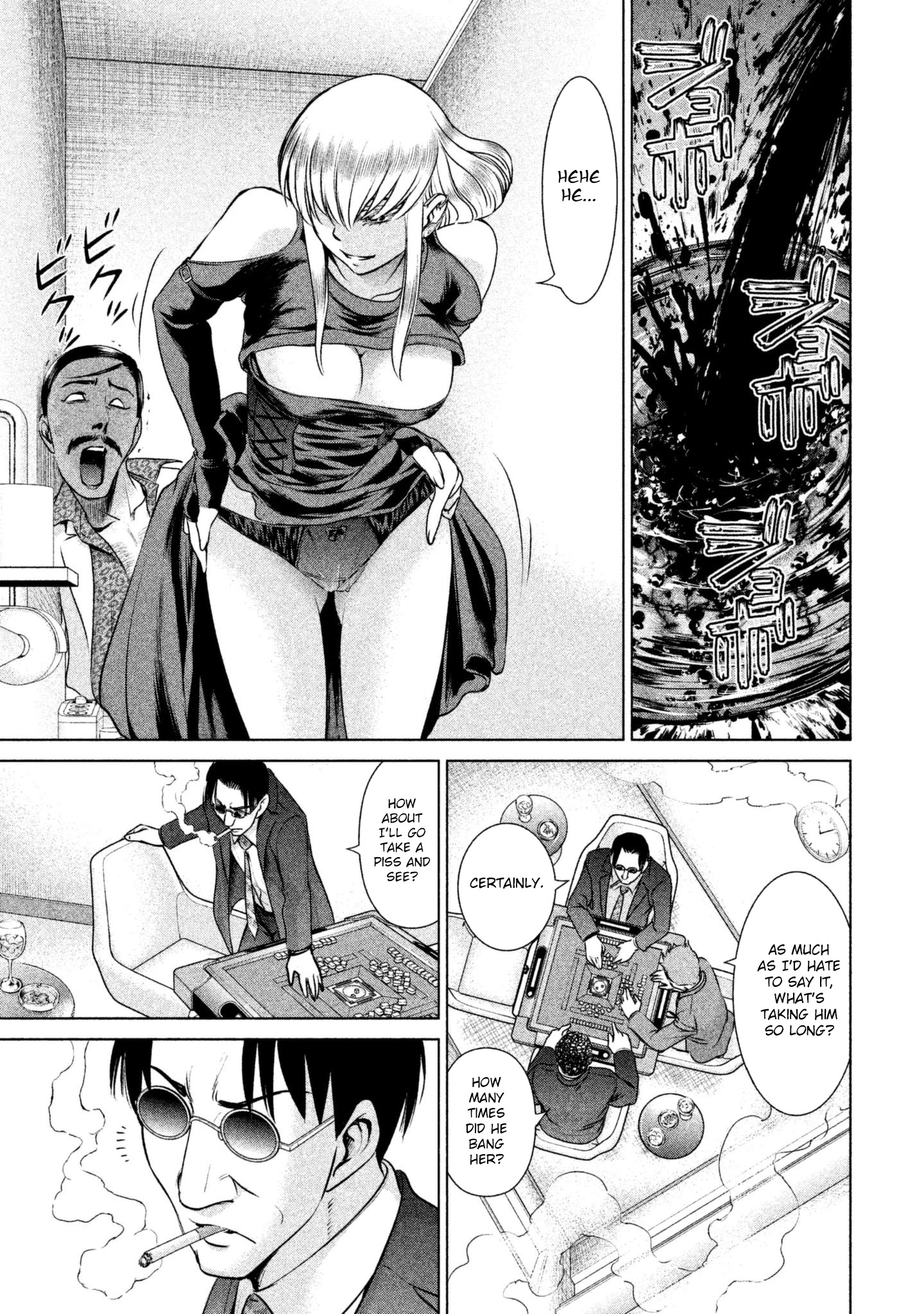 Satanofani chapter 60 page 10