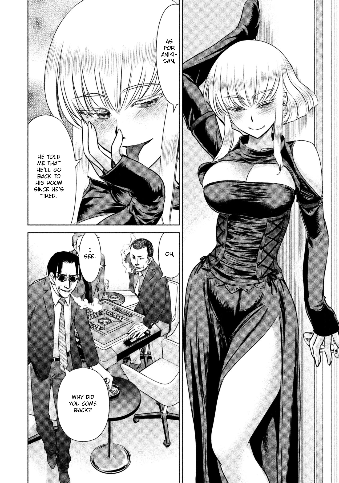 Satanofani chapter 60 page 11