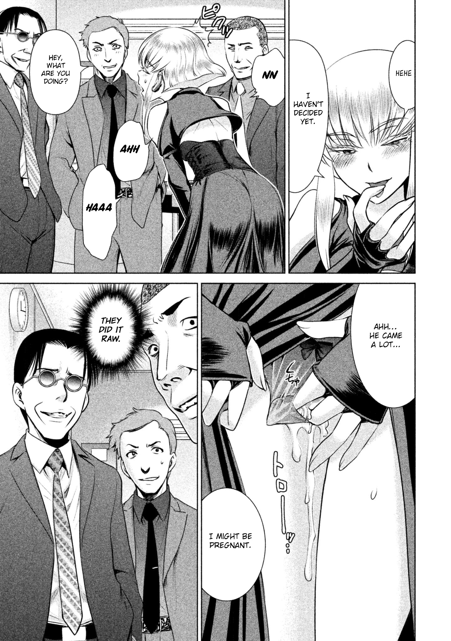 Satanofani chapter 60 page 12