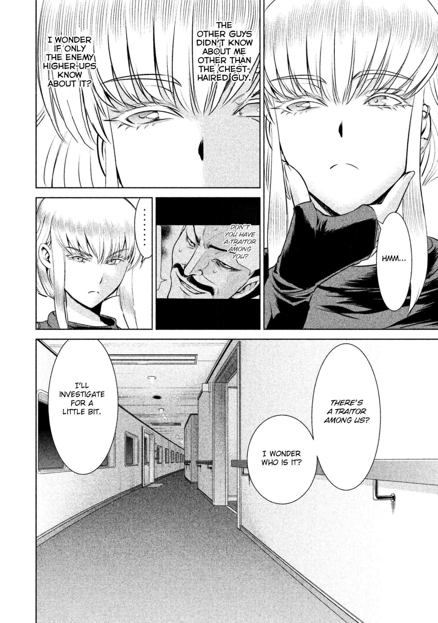 Satanofani chapter 60 page 16