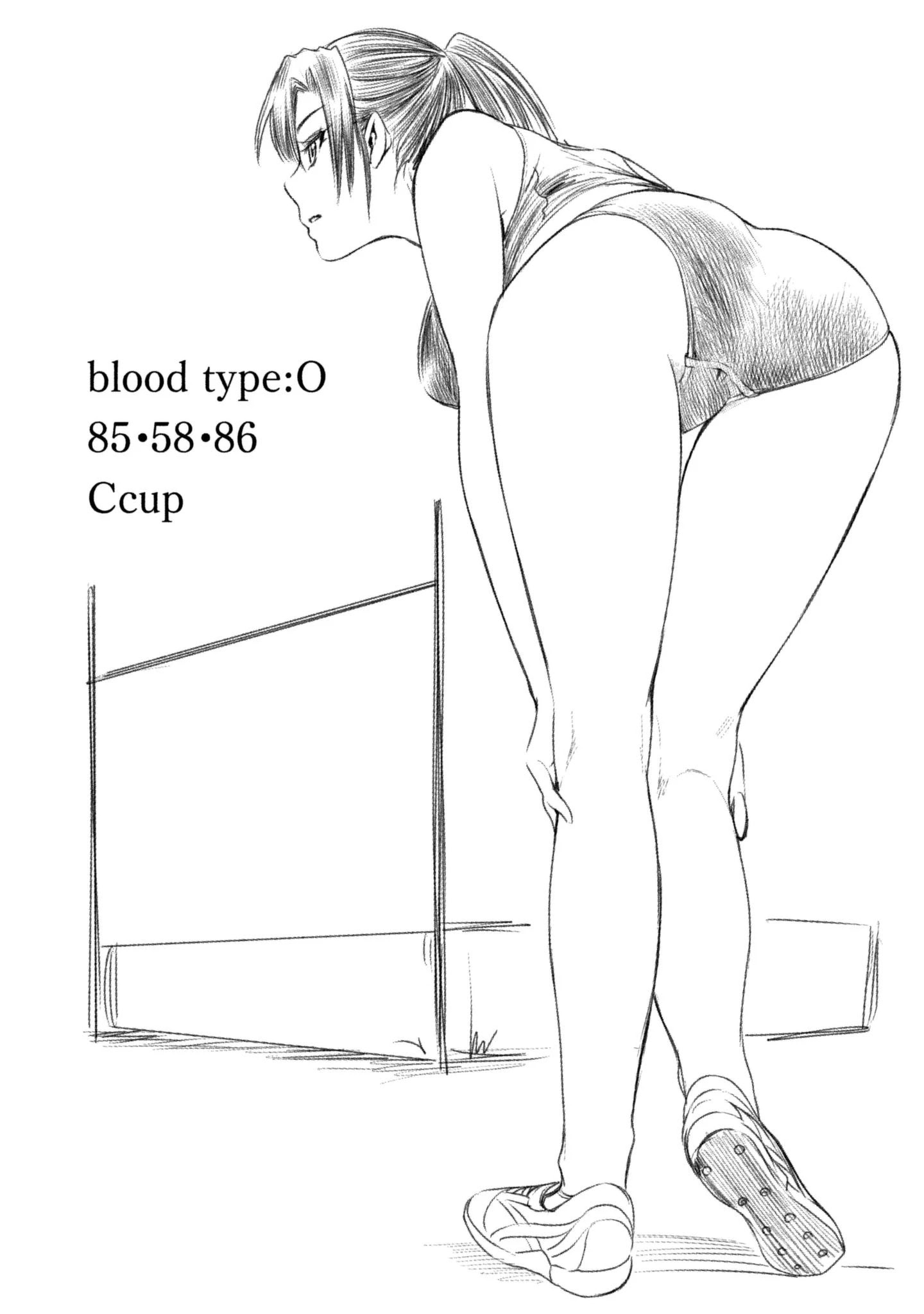 Satanofani chapter 60 page 24