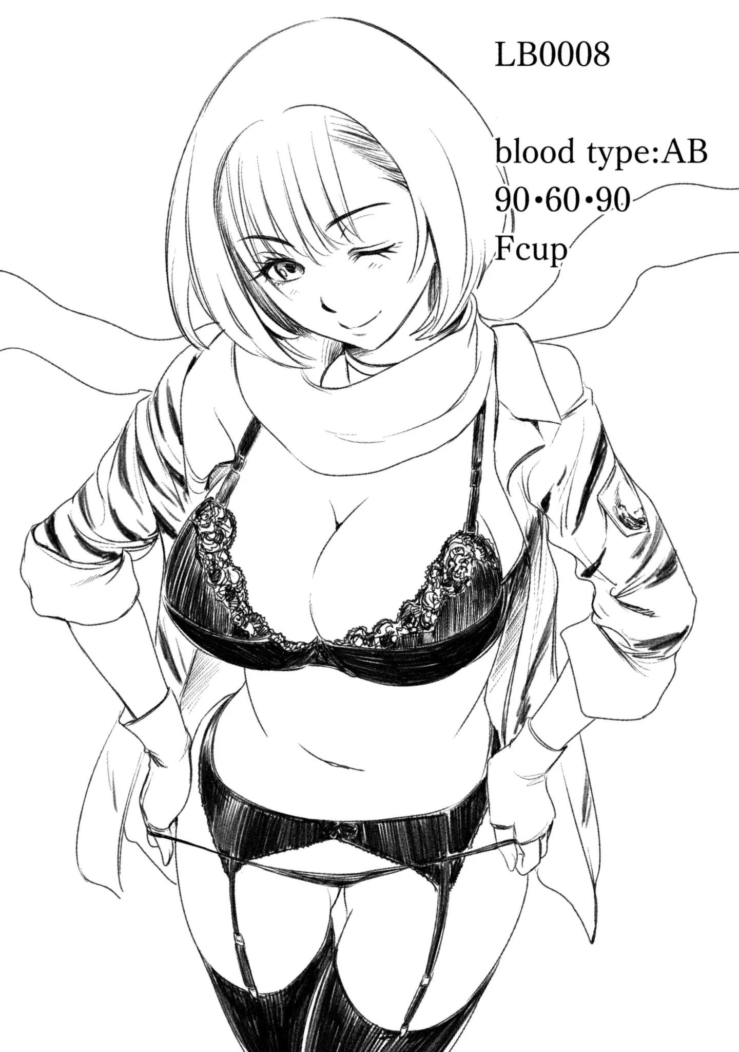 Satanofani chapter 60 page 25