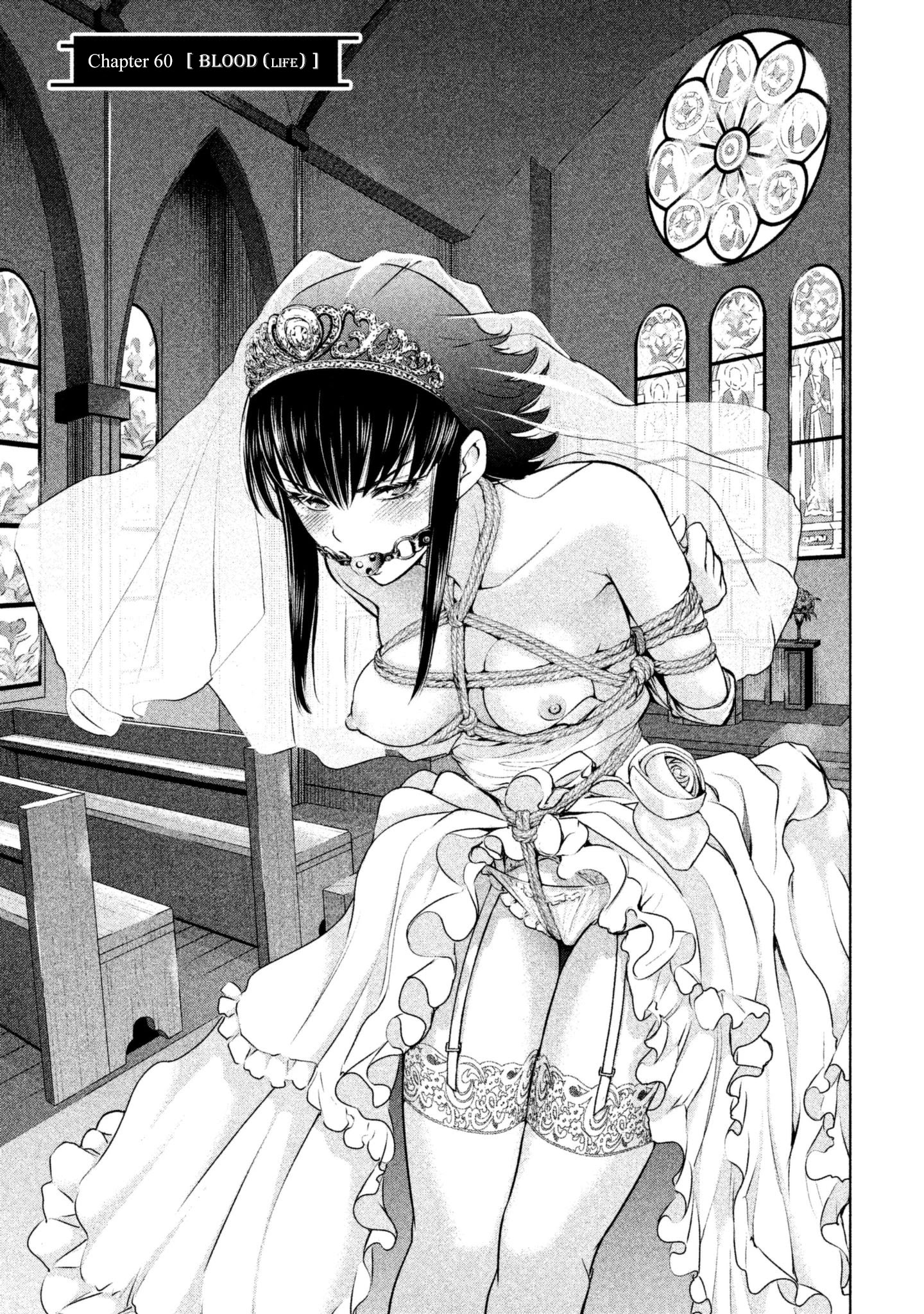 Satanofani chapter 60 page 4